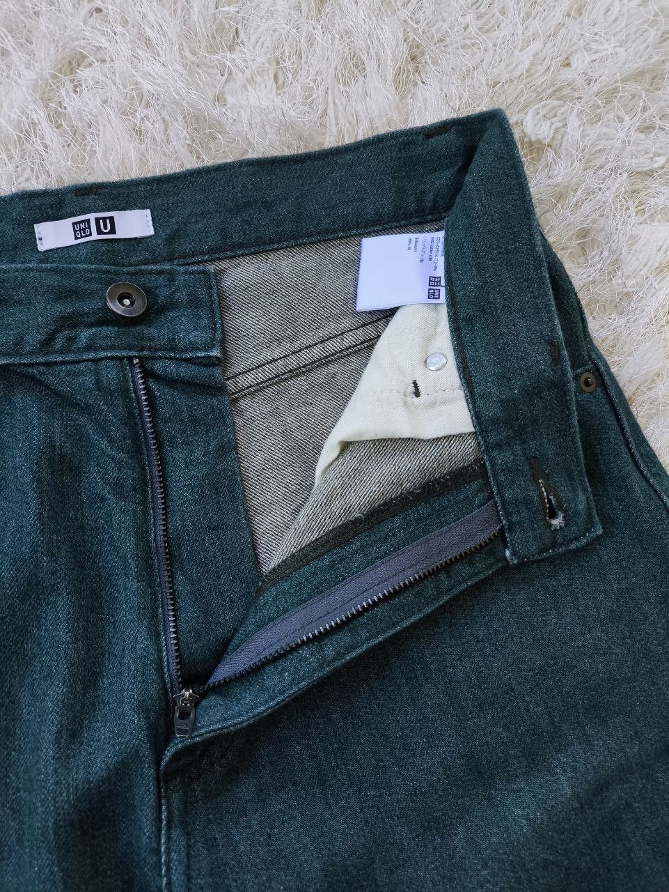 Lemaire × Uniqlo UNIQLO U Regular Straight Fit Dark Green Denim Jeans Size US 30 / EU 46 - 6 Thumbnail