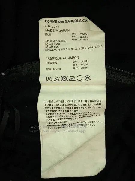 Other Comme Des Garcons size S Black design half skirt Size 23" - 6 Thumbnail