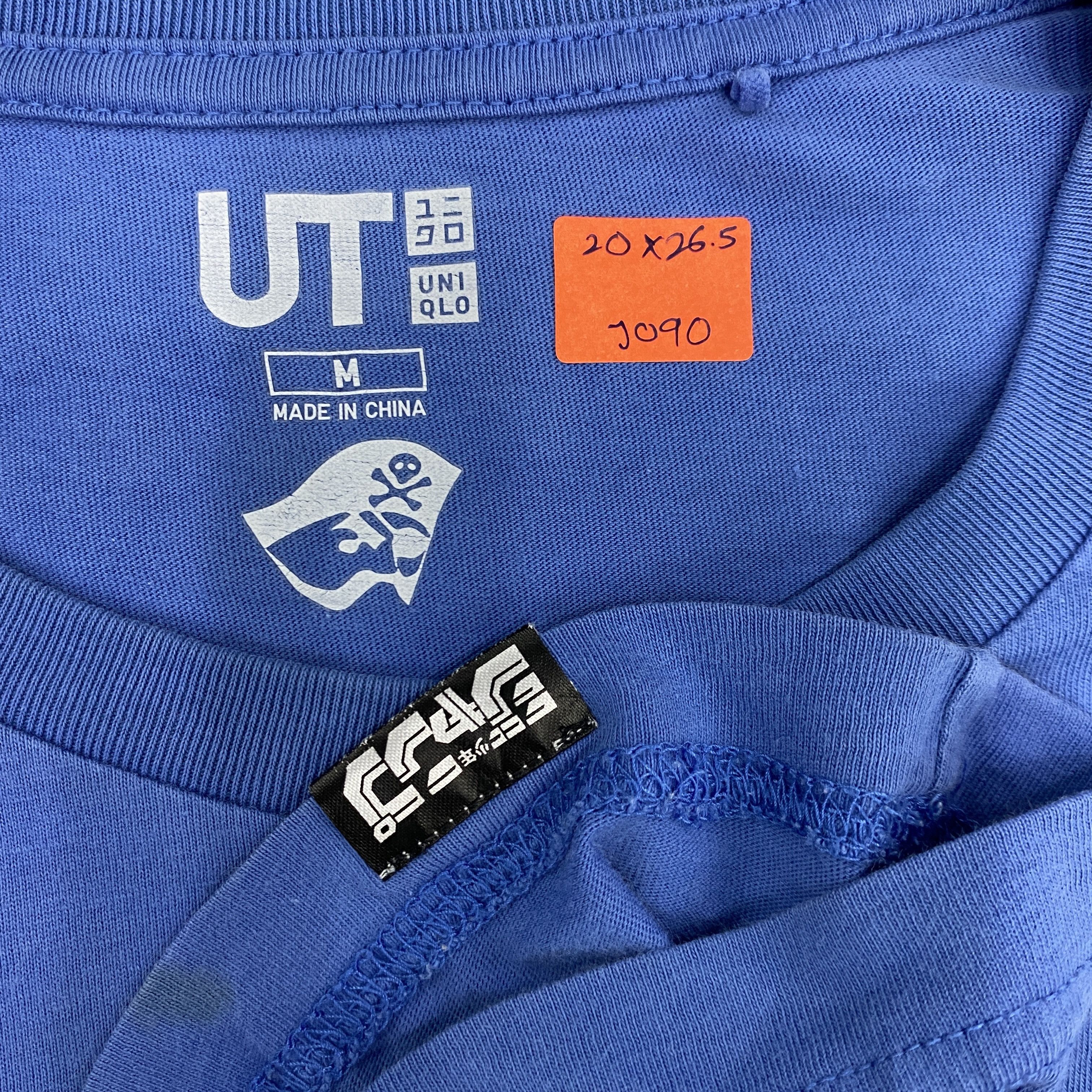 Anime Uniqlo Vintage Anime Captain Tsubasa Tshirt - J090 Size US M / EU 48-50 / 2 - 5 Thumbnail