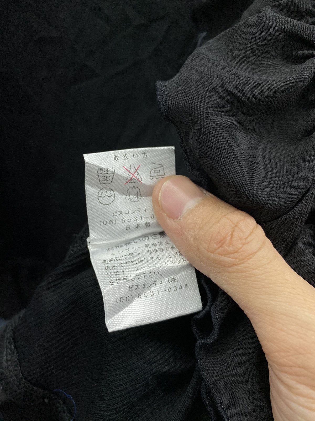 If Six Was Nine × Japanese Brand ISSEY MIYAKE YOHJI STYLE blouses flower gallery visoonti Size S / US 4 / IT 40 - 6 Thumbnail