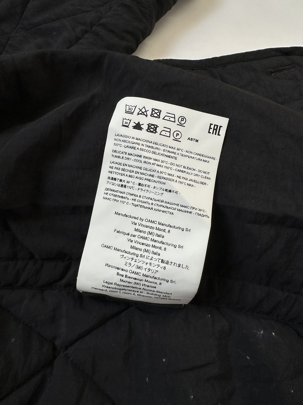 OAMC OAMC Black Combat Liner Jacket Size US XS / EU 42 / 0 - 11 Thumbnail