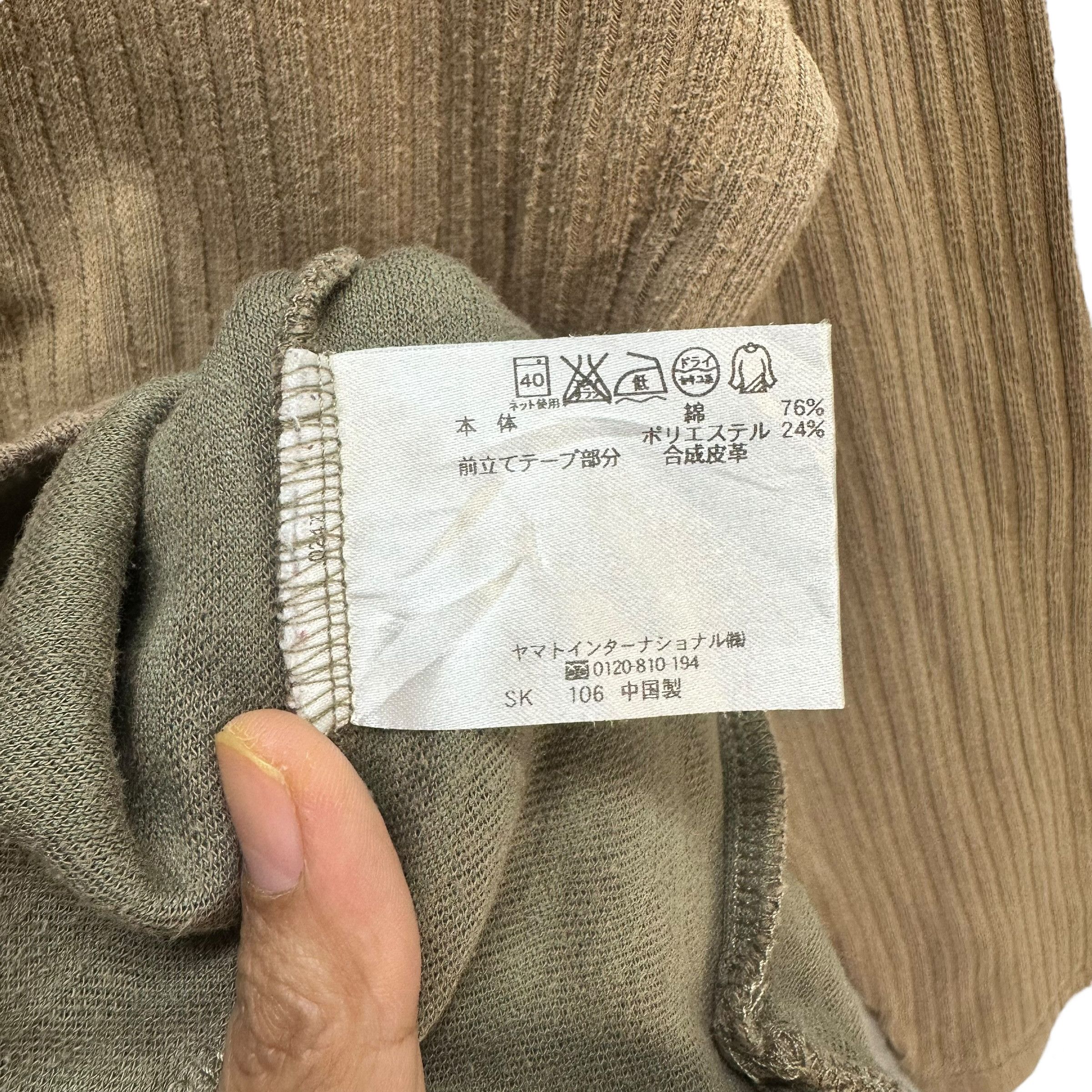 Japanese Brand University of Oxford Zipper Sweater Jacket #8673-020 Size US L / EU 52-54 / 3 - 7 Thumbnail