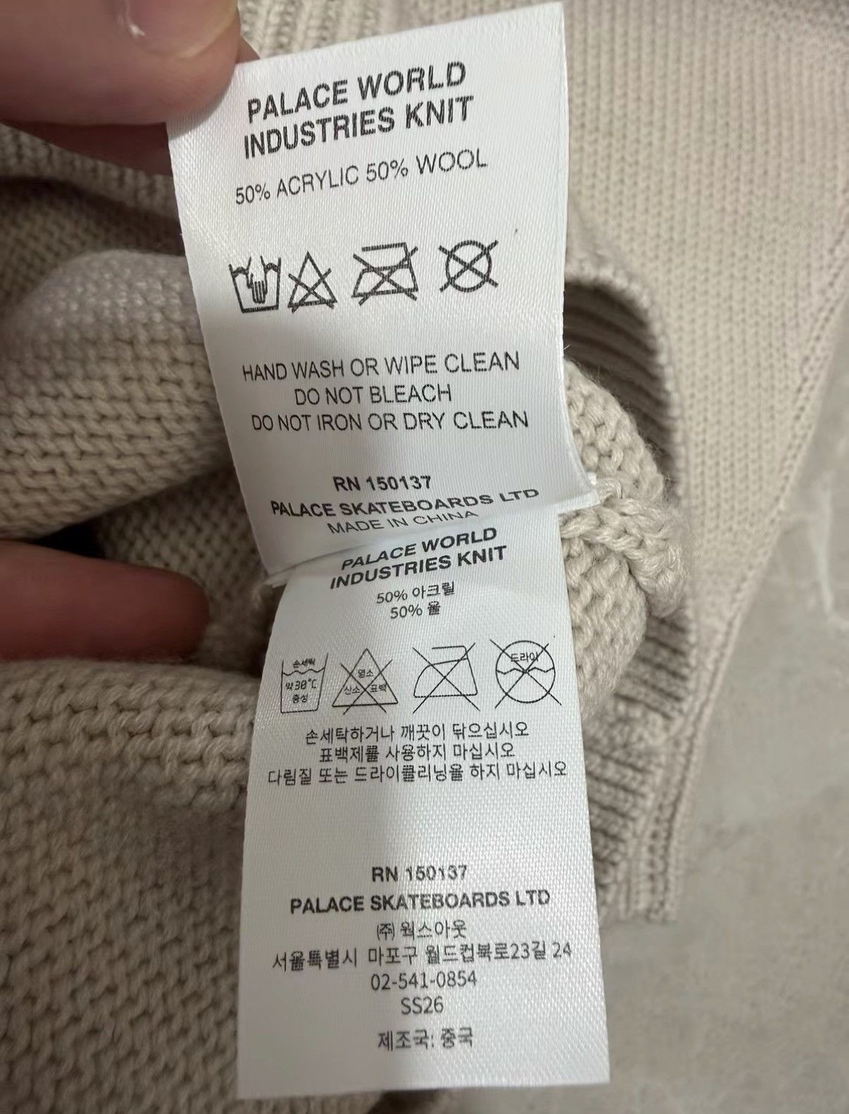 Palace PALACE × World Industries Character Knit Sweater J34 Size US L / EU 52-54 / 3 - 4 Thumbnail