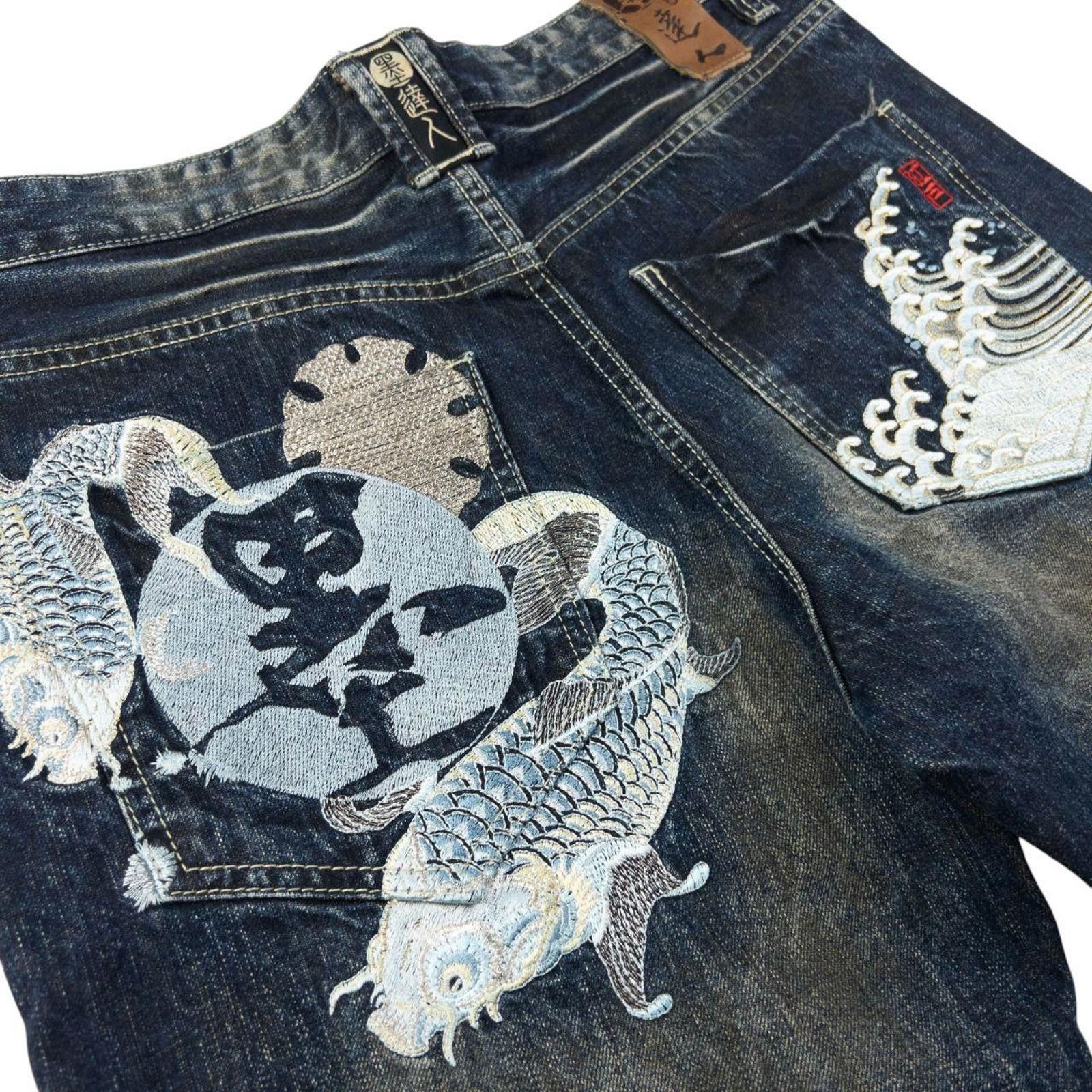 Other Vintage Big Train Koi Fish Japanese Denim Jeans Size W34 Size US 34 / EU 50 - 6 Thumbnail