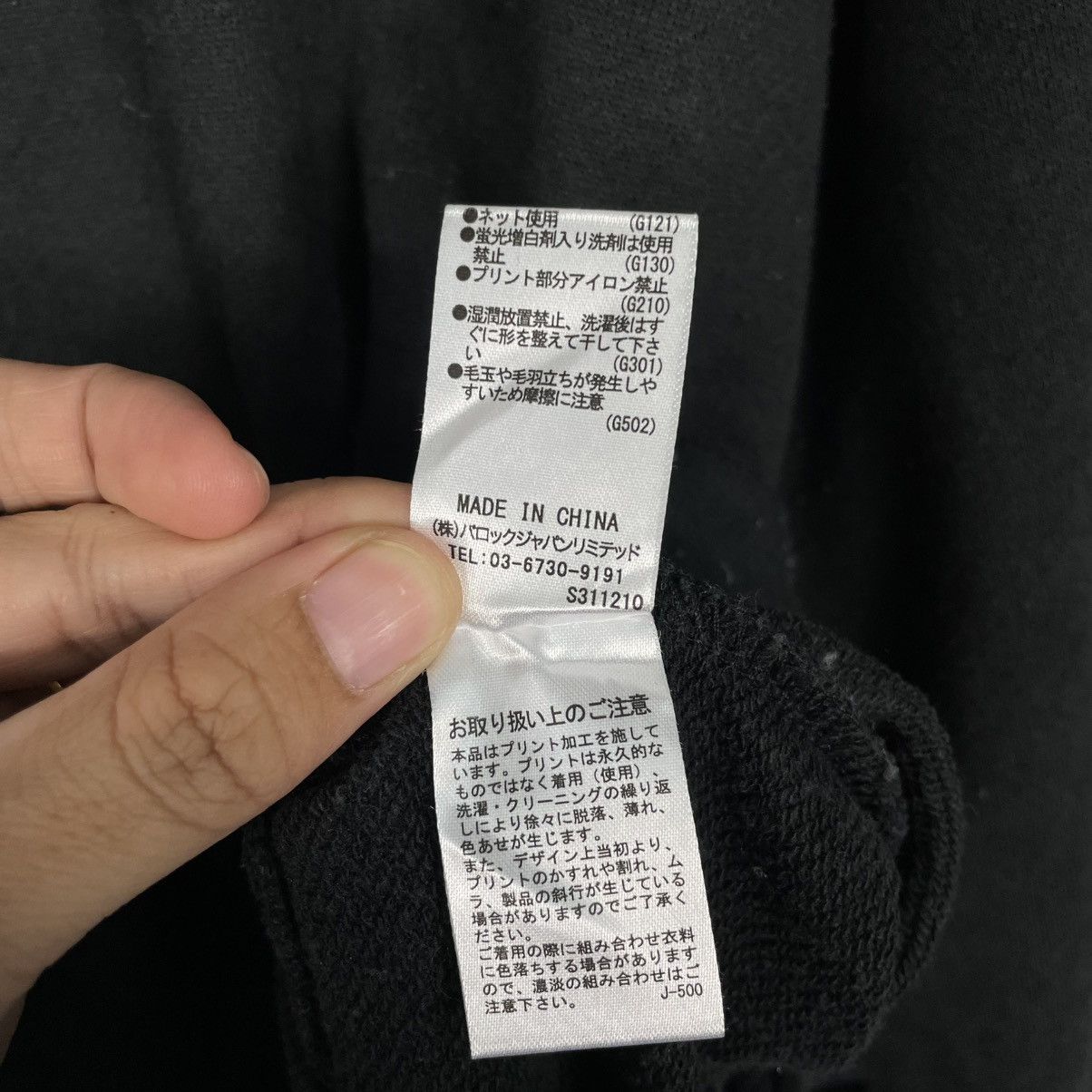 Japanese Brand Rodeo Crown Big Logo Sweater Size L / US 10 / IT 46 - 13 Thumbnail
