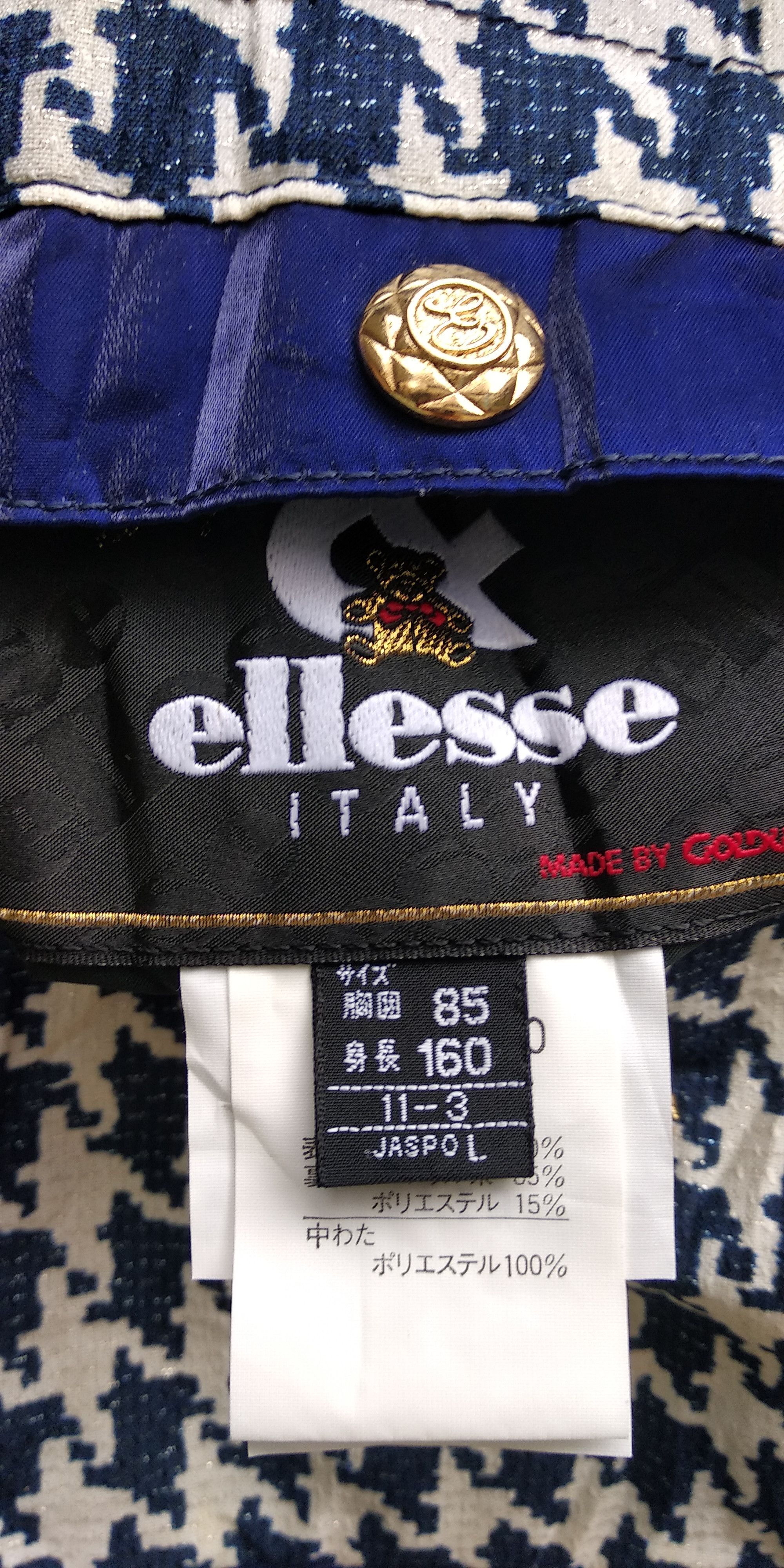 Japanese Brand Ellesse bear 2in1 vest jacket Size US L / EU 52-54 / 3 - 9 Thumbnail