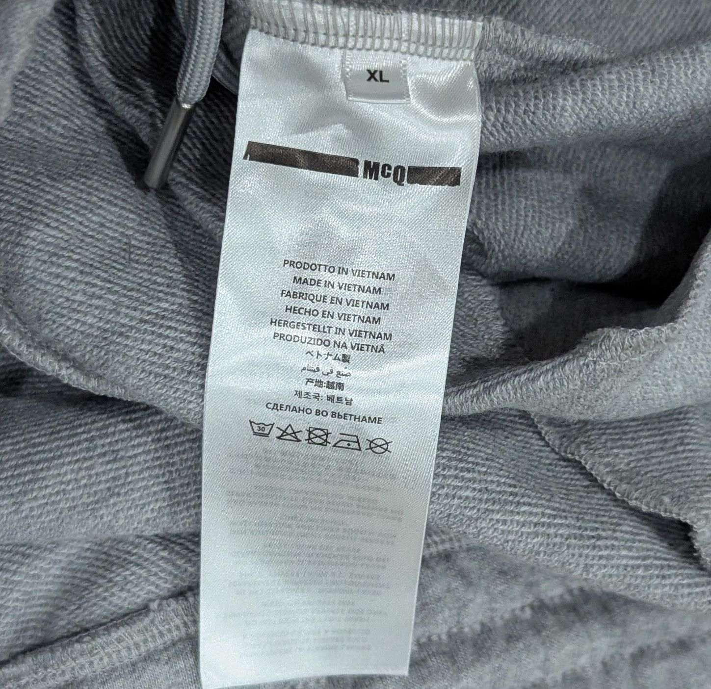 MCQ McQ Alexander McQueen Small Foil Logo Jogger Pants Gray XL Size US 36 / EU 52 - 7 Thumbnail