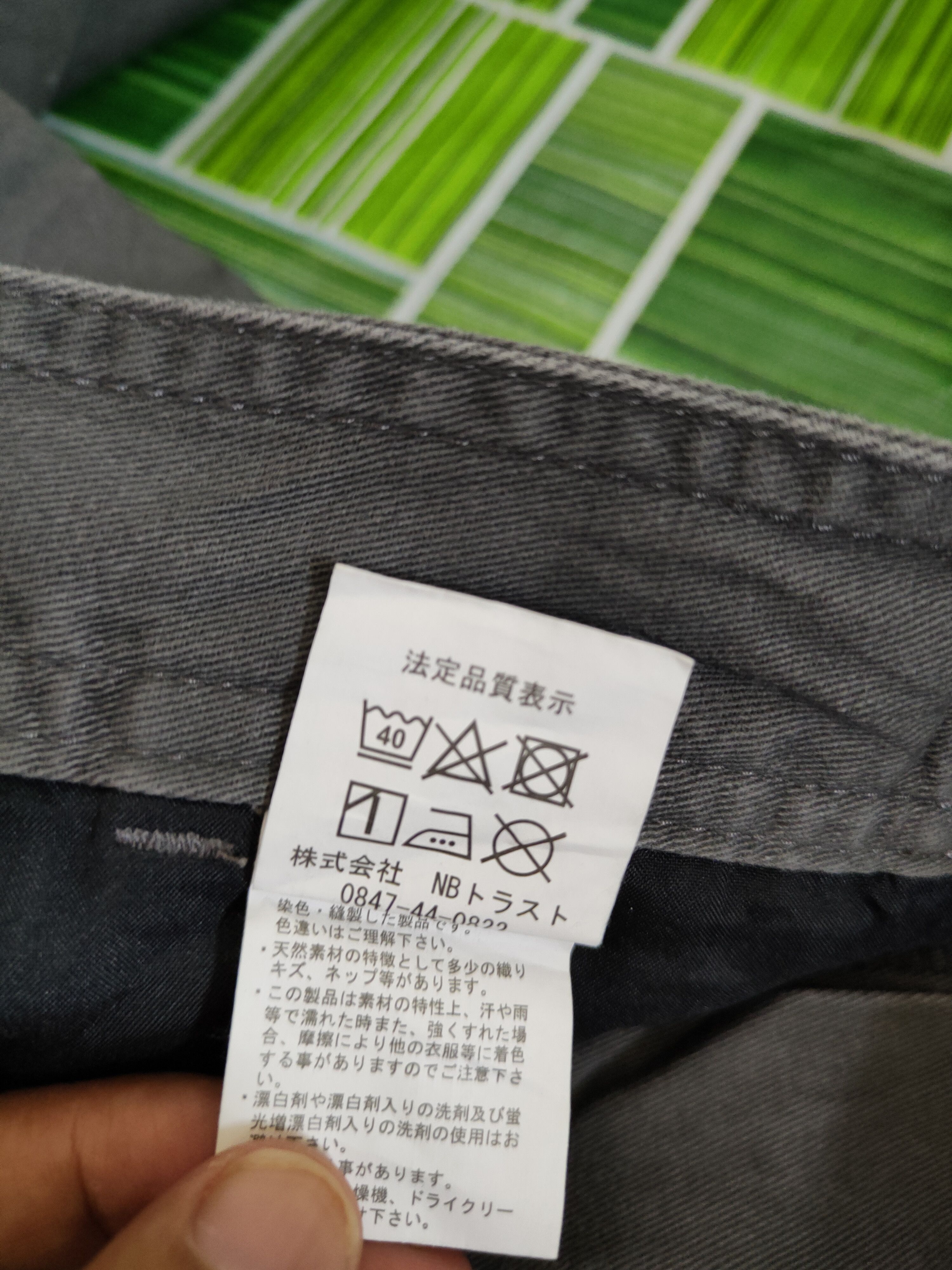 Japanese Brand n evolutions Dark Gray Multipocket Cargo Pants #S1281 Size US 33 - 15 Thumbnail