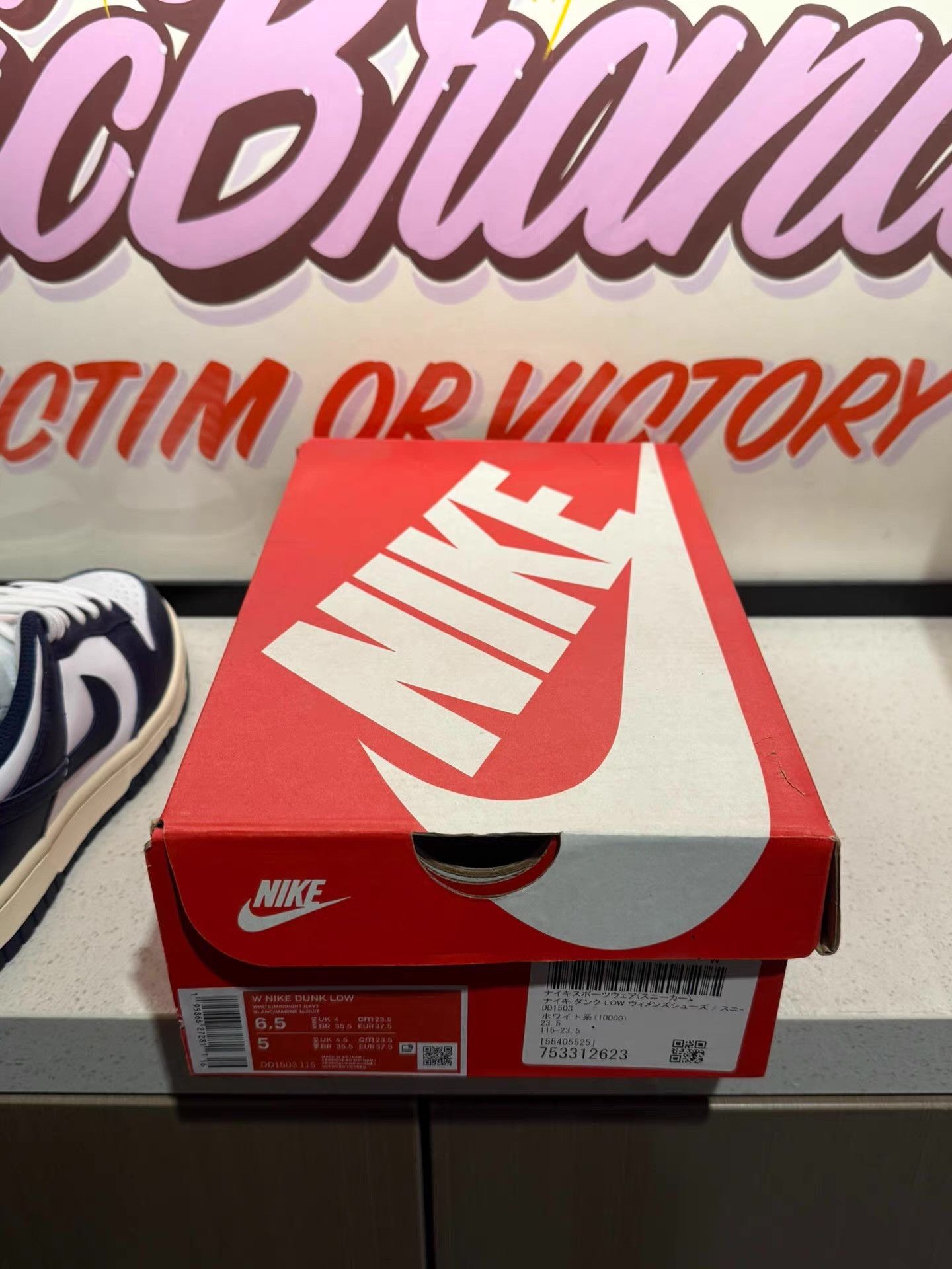 Nike Nike Dunk "Midnight Navy and White"sneakers, Ｑ20 Size US 7.5 / IT 37.5 - 5 Thumbnail