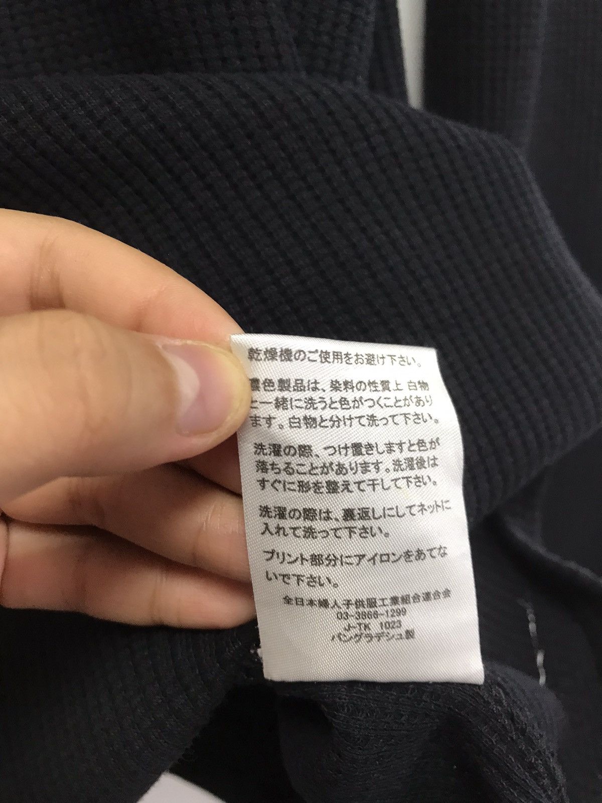 Japanese Brand × Vintage Jeaning Wild Shirt Size US M / EU 48-50 / 2 - 19 Thumbnail
