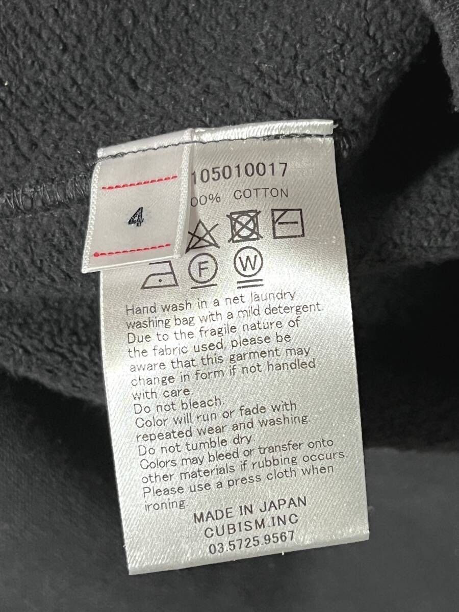 Visvim VISVIM 23ss COURT SWEAT S/S CRASH Size US XL / EU 56 / 4 - 6 Thumbnail