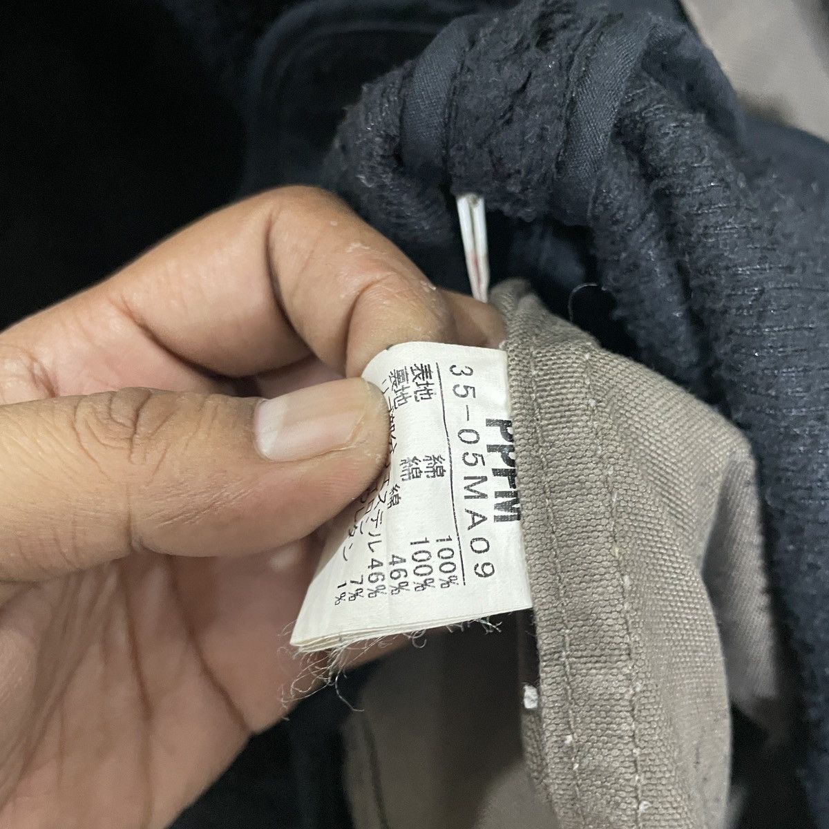 PPFM Vintage Ppfm Button Ups Jacket Size US M / EU 48-50 / 2 - 9 Thumbnail