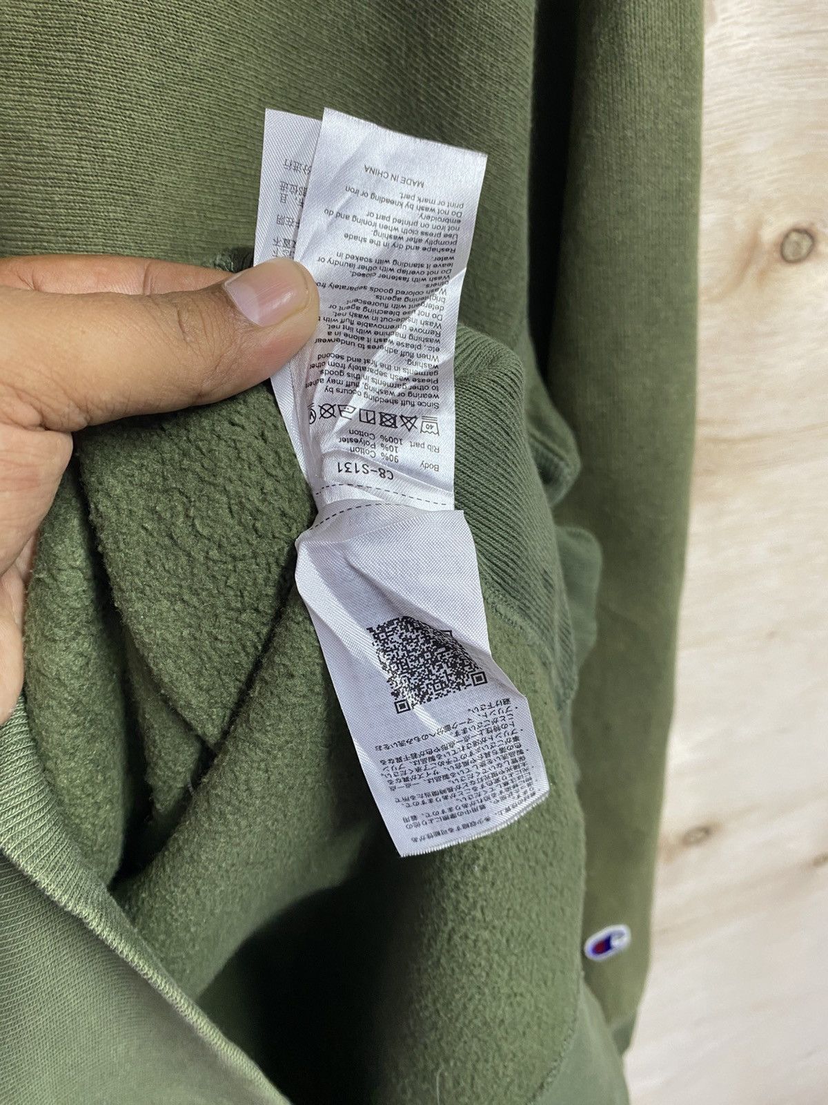 Champion Champion x RHC Ron Herman reverse weave hoodie pullover Size US XL / EU 56 / 4 - 9 Thumbnail