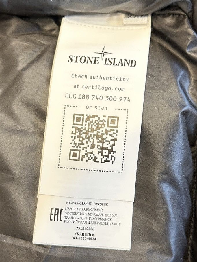Stone Island Stone Island RIPSTOP GORE-TEX PRODUCT TECHNOLOGY DOWN Size US XXL / EU 58 / 5 - 22 Thumbnail
