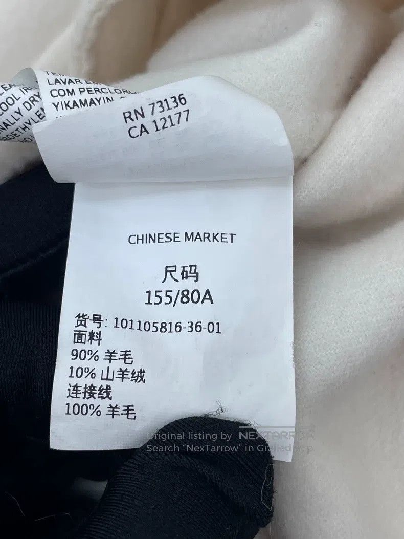 Max Mara Max Mara Cream White Double-faced Cashmere Coat Size XS / US 0-2 / IT 36-38 - 8 Thumbnail