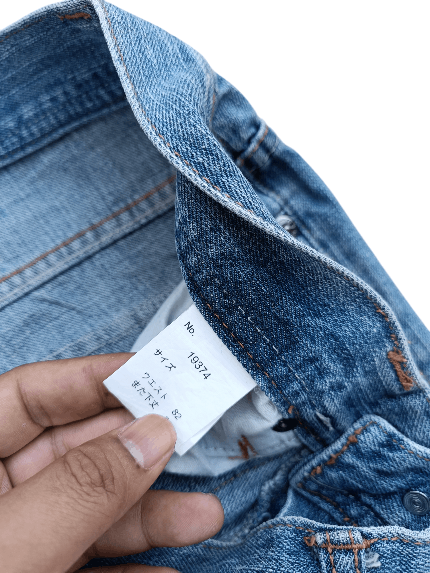 Japanese Brand FLARED 🔥 Japanese Brand Bush Pant Faded Jeans Size US 30 / EU 46 - 12 Thumbnail