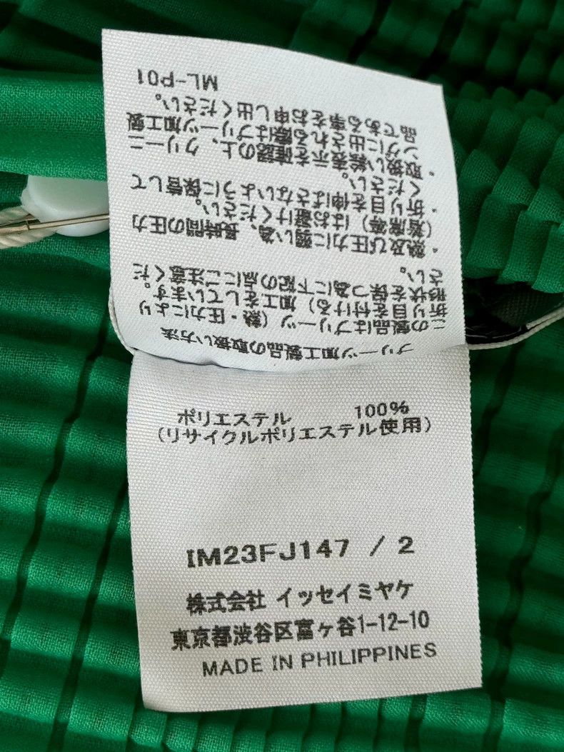 Issey Miyake Issey Miyake size:2 Green pleated cardigan Size XS / US 0-2 / IT 36-38 - 4 Thumbnail