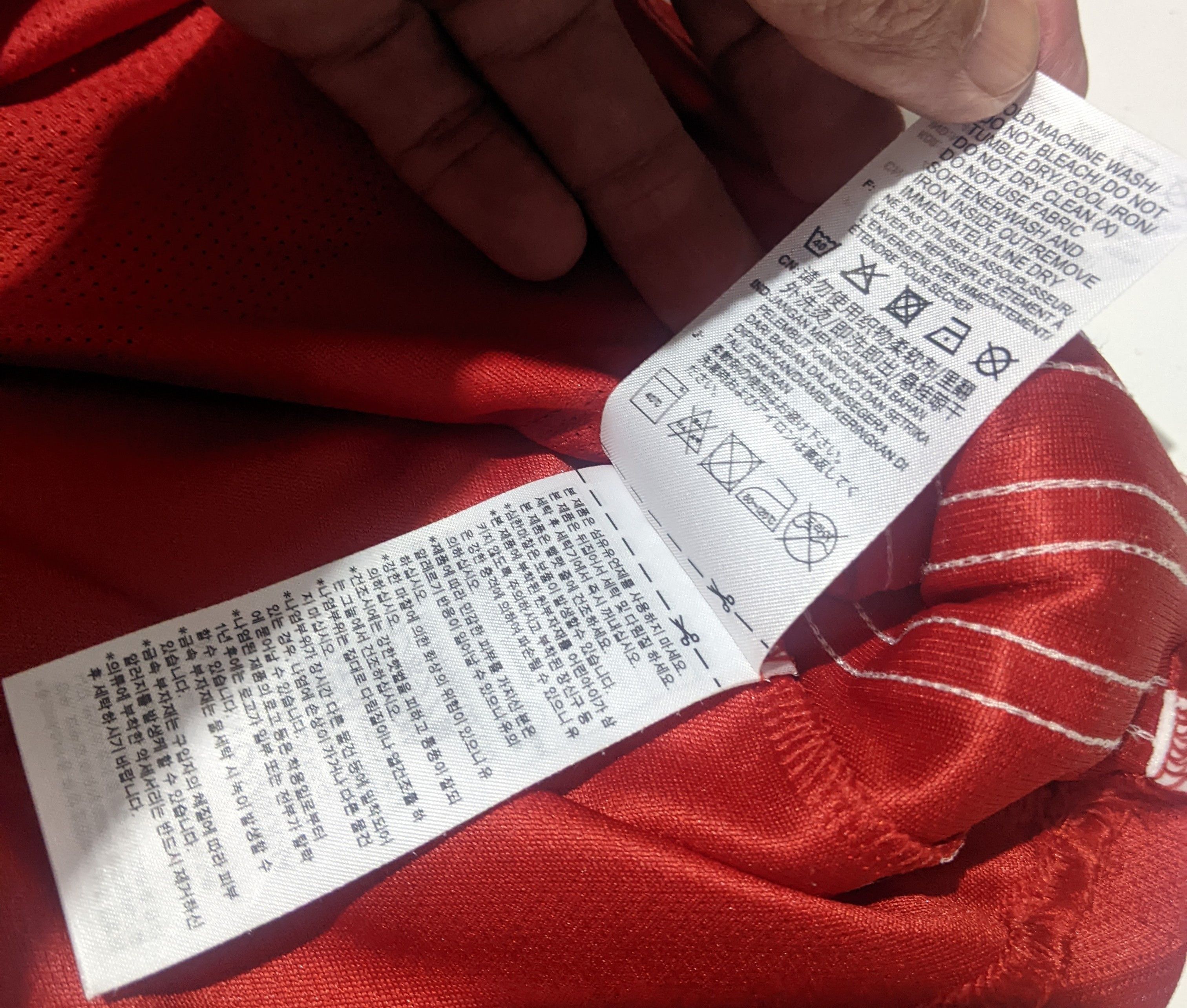 Adidas Bayern Munchen Final Lisbon 2020 Jersey Lewandowski 9 Size US S / EU 44-46 / 1 - 13 Thumbnail