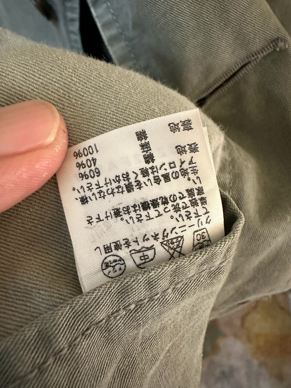 CABANE de ZUCCa Vintage Cabanne de zucca army style jacket issey miyake Size US M / EU 48-50 / 2 - 8 Thumbnail
