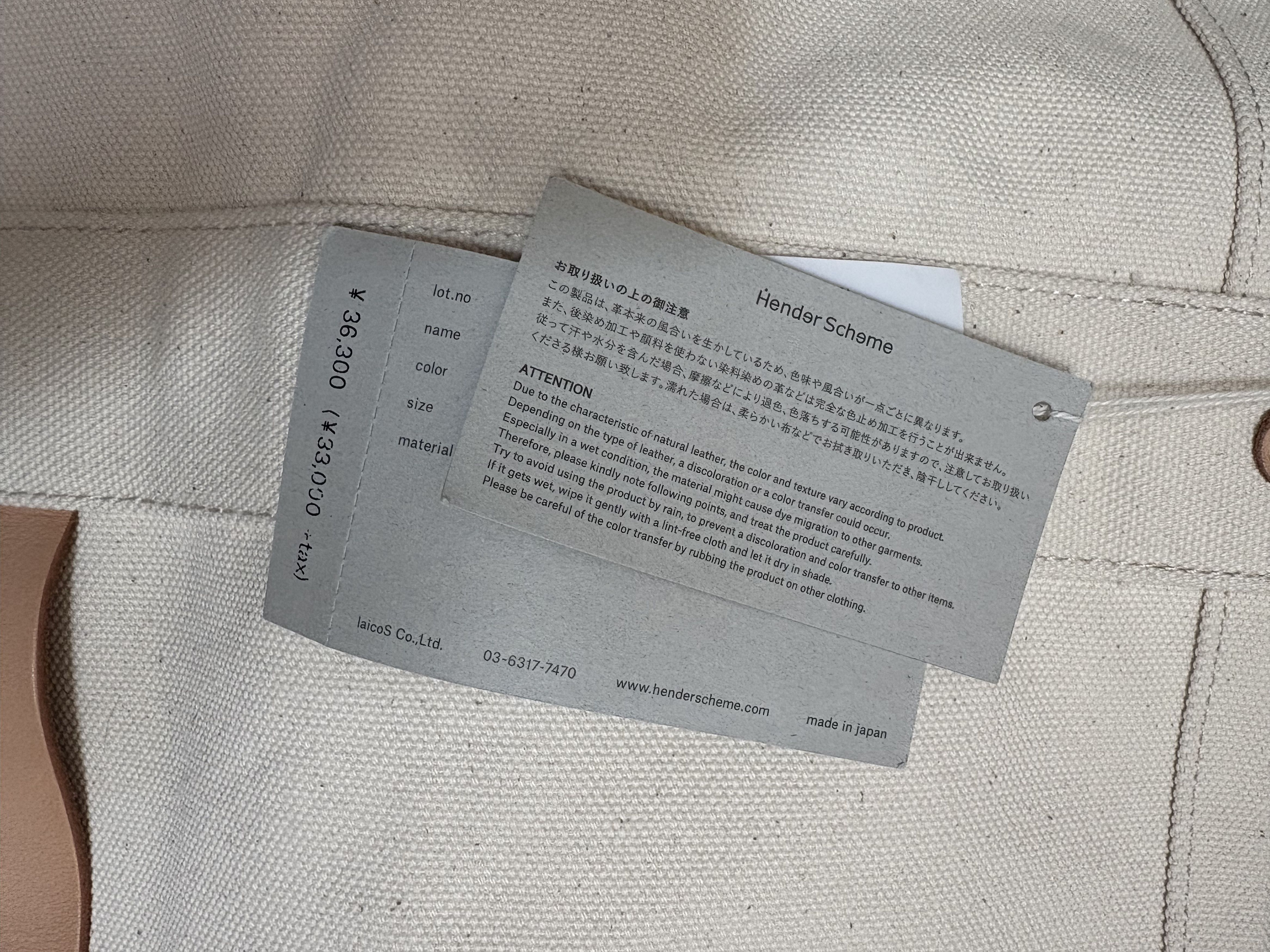 Hender Scheme HENDER SCHEME CANVAS TOTE BAG Size ONE SIZE - 3 Thumbnail