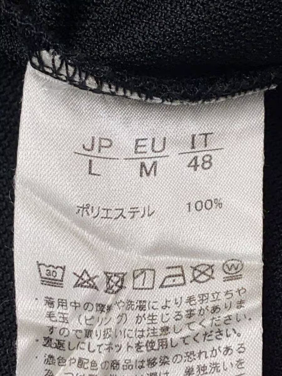 Number (N)ine Logo Track Jacket Size US L / EU 52-54 / 3 - 4 Thumbnail
