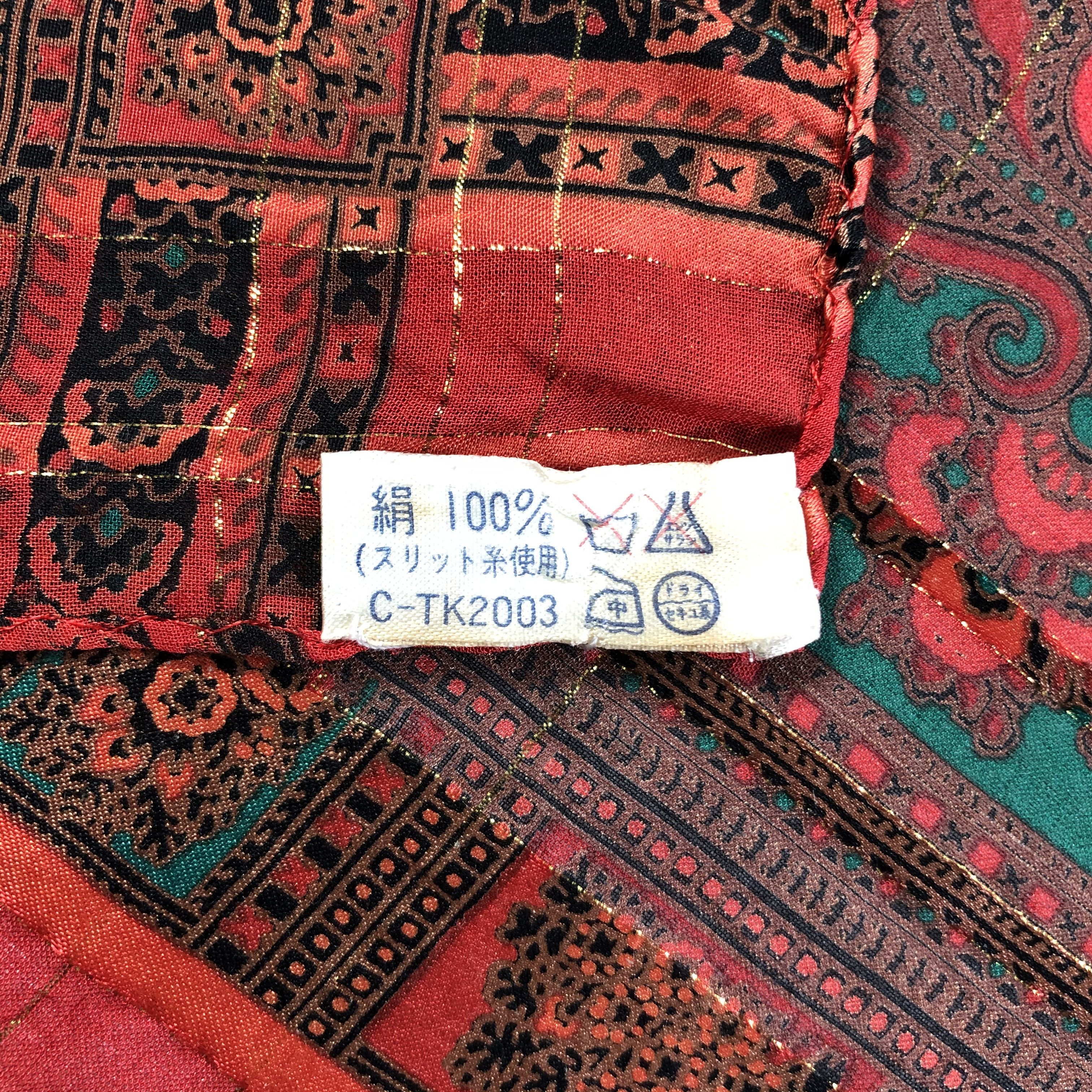 Lancel × Vintage Vintage Lancel Silk Scarf Size ONE SIZE - 5 Thumbnail