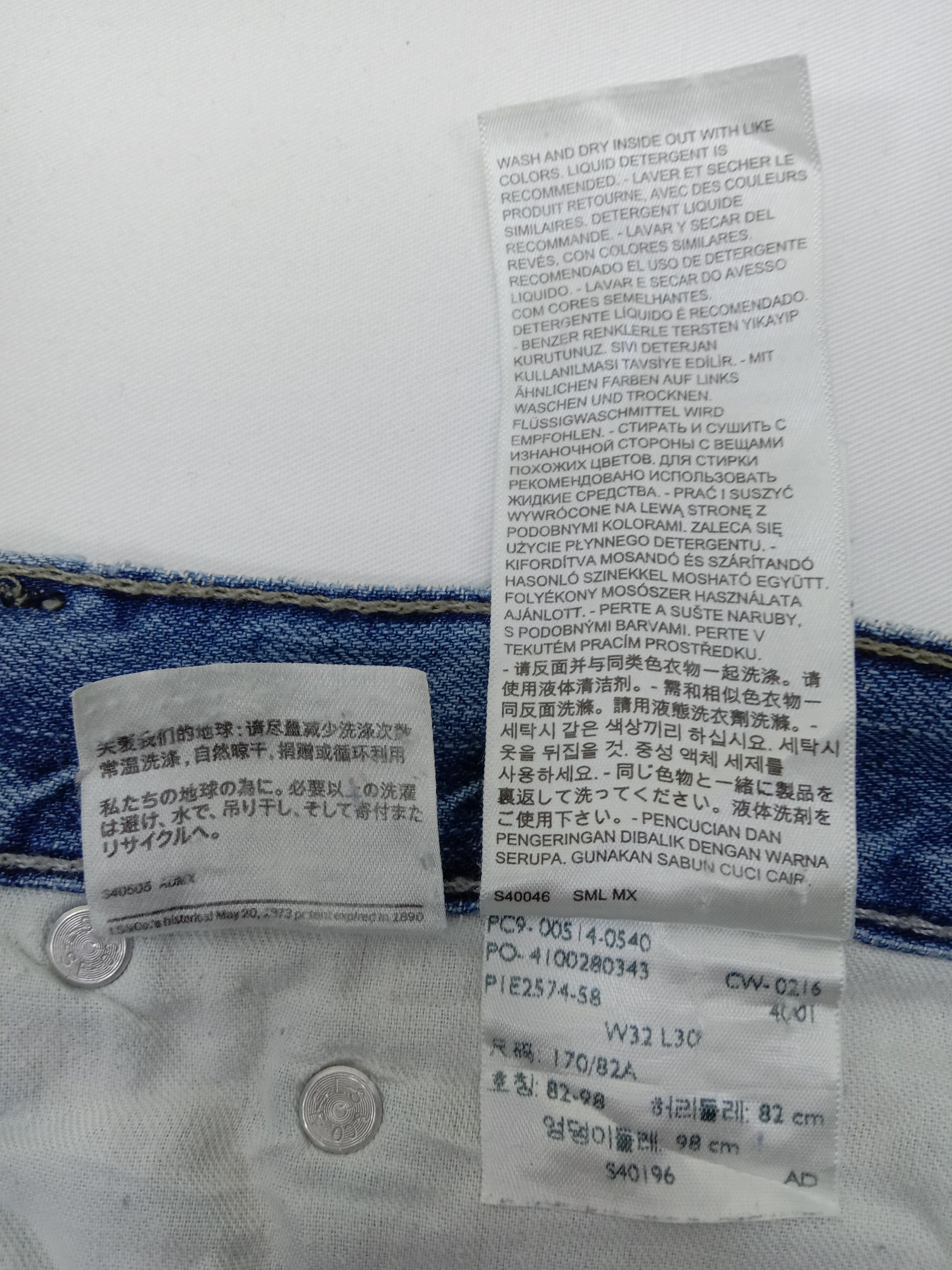Levi's Vintage Levi's 514 Slim Straight Ripped Jeans Size US 32 / EU 48 - 12 Thumbnail