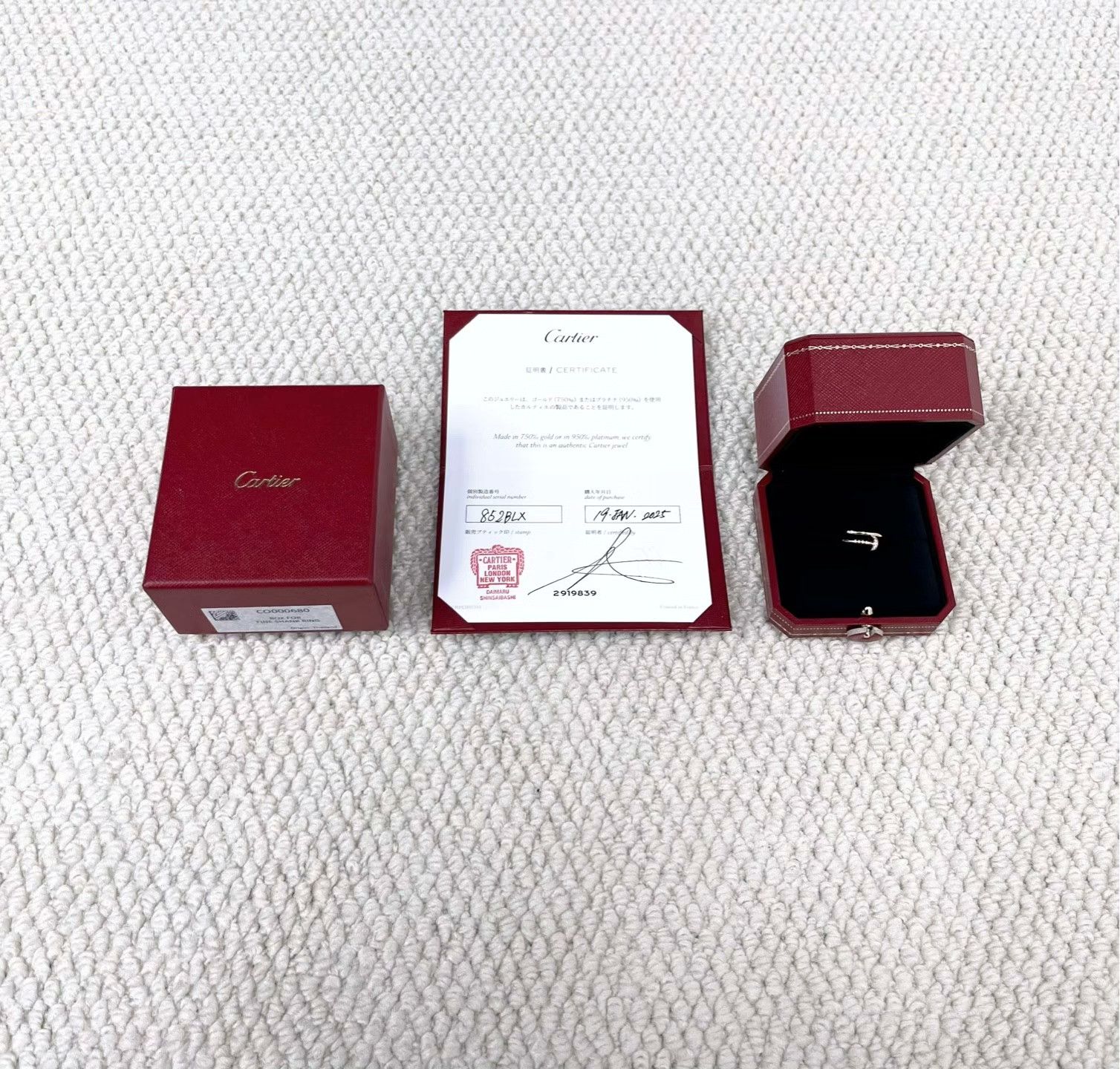 Cartier Cartier Gold Item 48 Men Size ONE SIZE - 1 Thumbnail