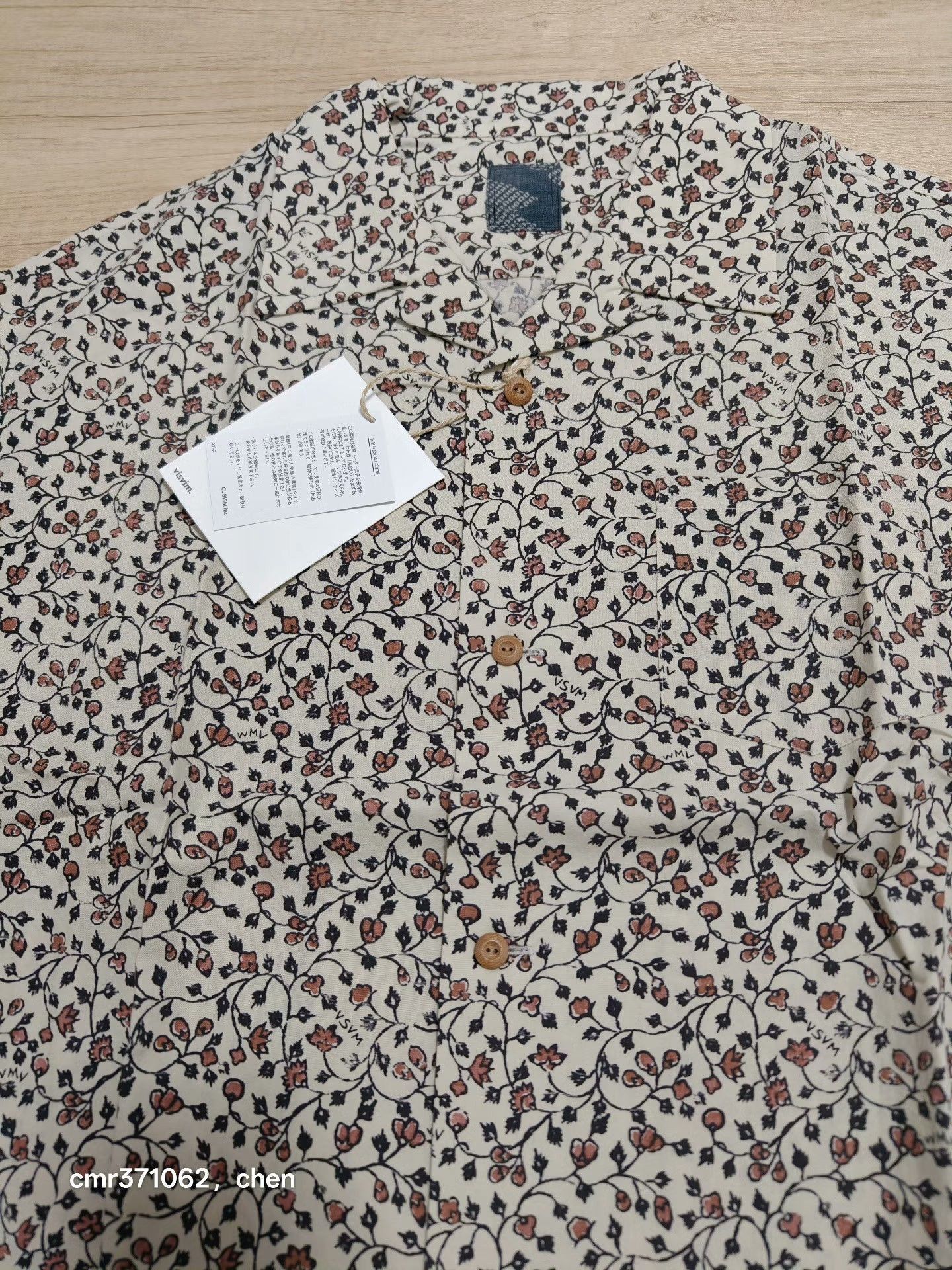 Visvim VISVIM 22 ICT WALLIS S/S Shirt. Size US M / EU 48-50 / 2 - 4 Thumbnail