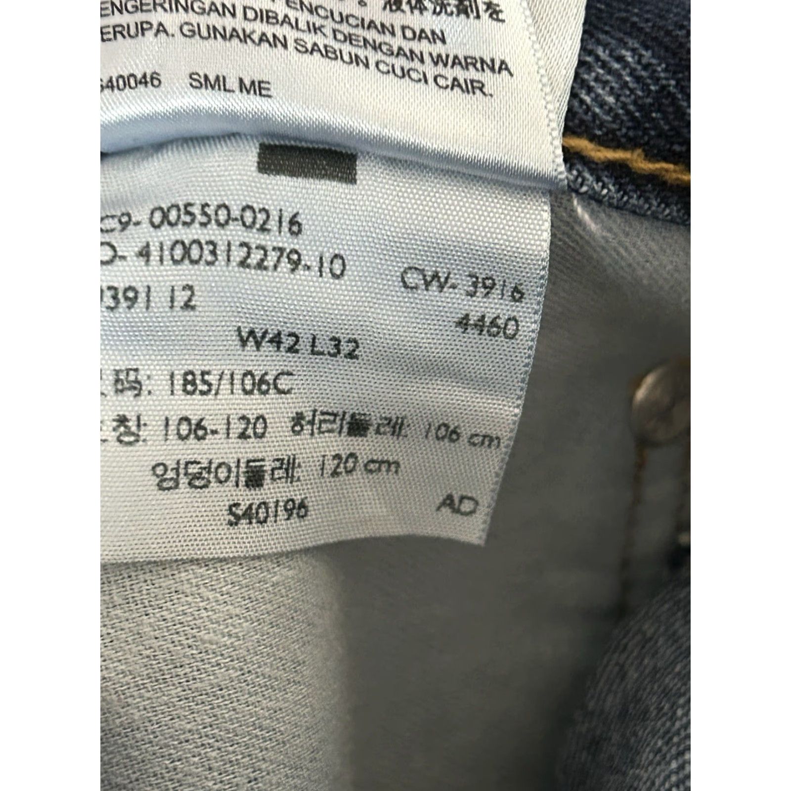 Levi's Mens Levi's 550 Jeans 42x32 Straight Blue Denim Cotton Regular Waist 42 Inseam 32 Mens Size US 42 / EU 58 - 4 Thumbnail