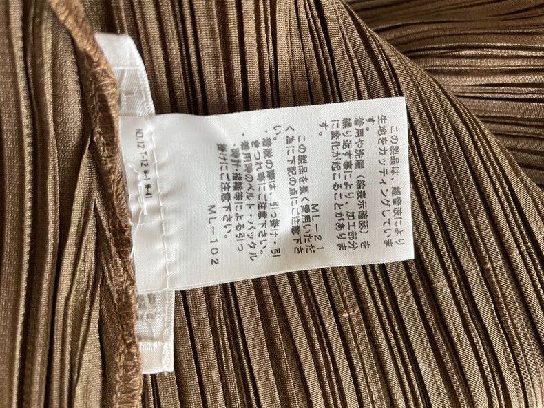 Issey Miyake Issey Miyake size:3 Brown patchwork dress Size S / US 4 / IT 40 - 5 Thumbnail