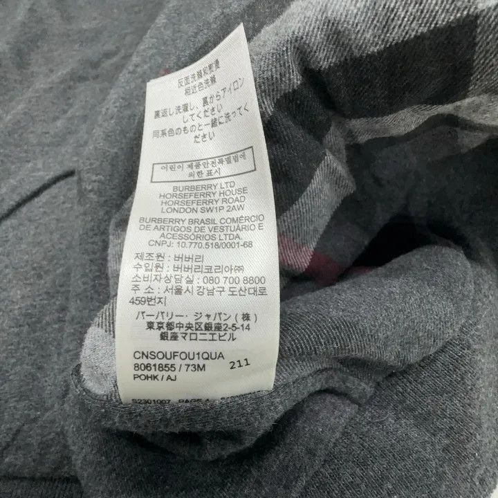 Burberry Burberry Burberry Gray Logo Embroidered Hoodie-2507 Size US L / EU 52-54 / 3 - 4 Thumbnail