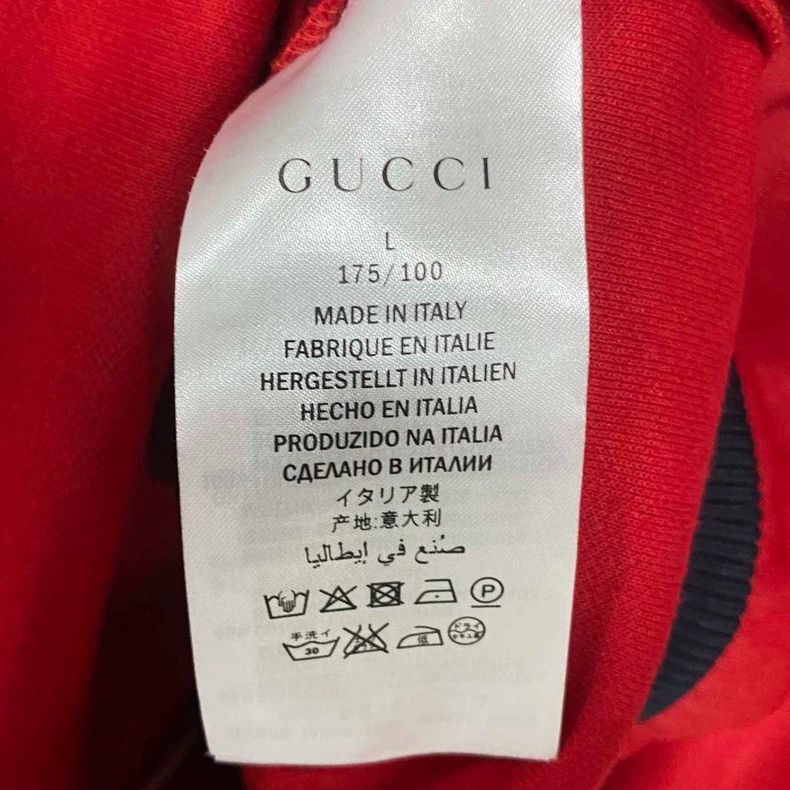 Gucci Gucci Bee logo zipper jacket 2505-Nextarrow Size US L / EU 52-54 / 3 - 6 Thumbnail