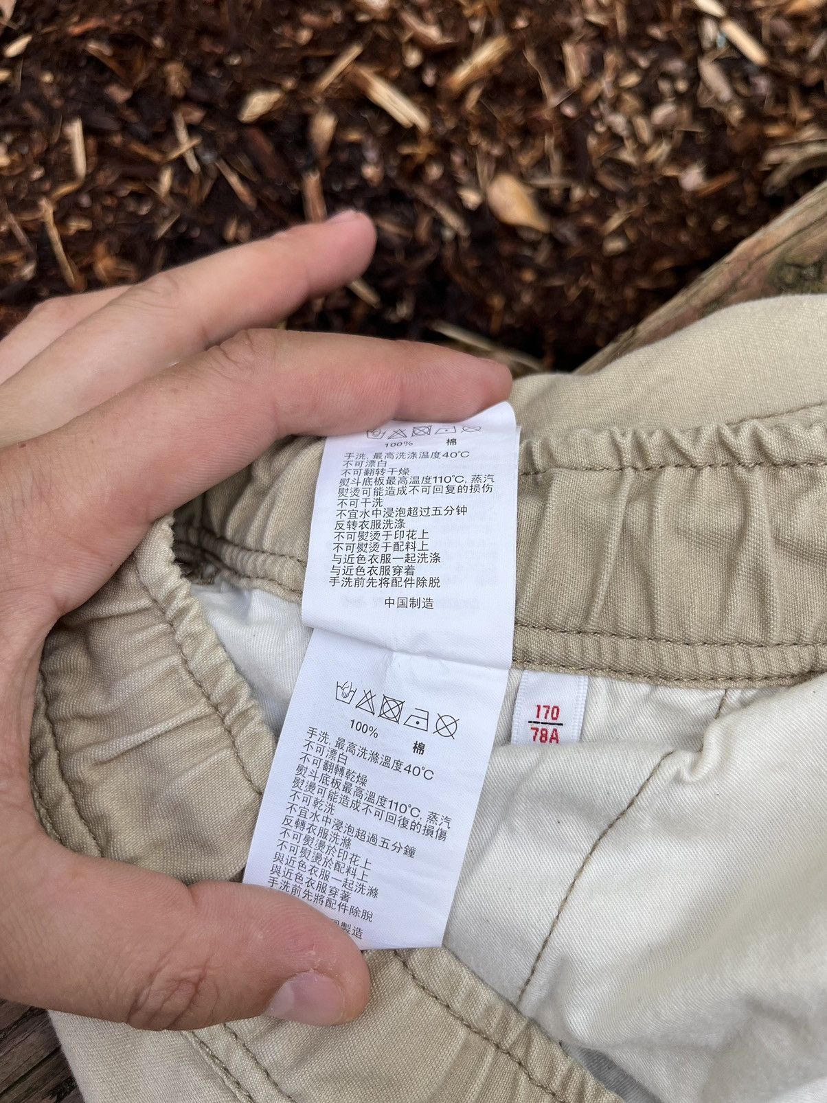 Aape Aape by A Bathing Ape Cargo Pants Size US 30 / EU 46 - 13 Thumbnail