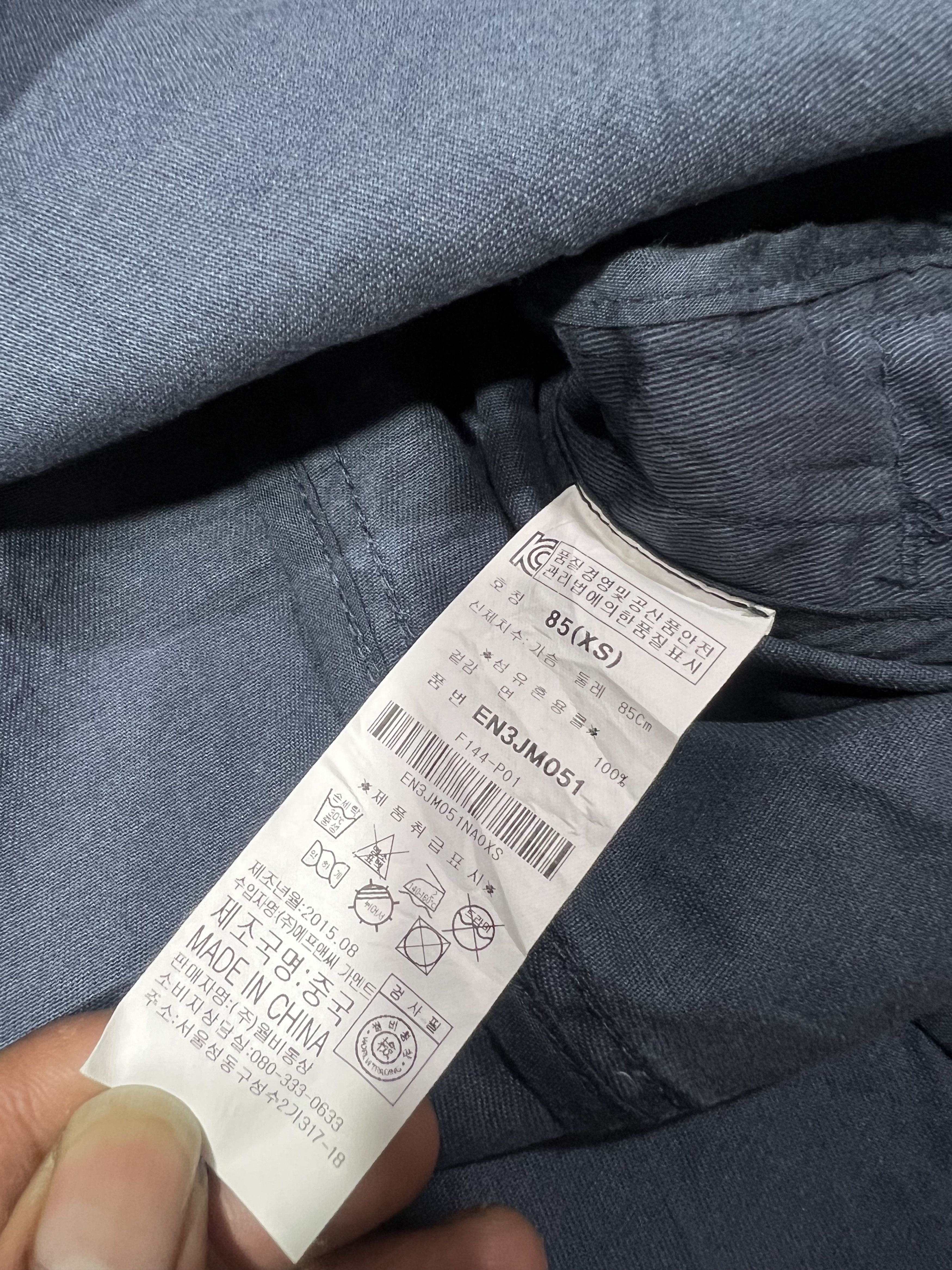 Japanese Brand 2000s Evisu Hysteric Poem Embroidery Trucker y2k Lgb Ifsix Size US M / EU 48-50 / 2 - 9 Thumbnail