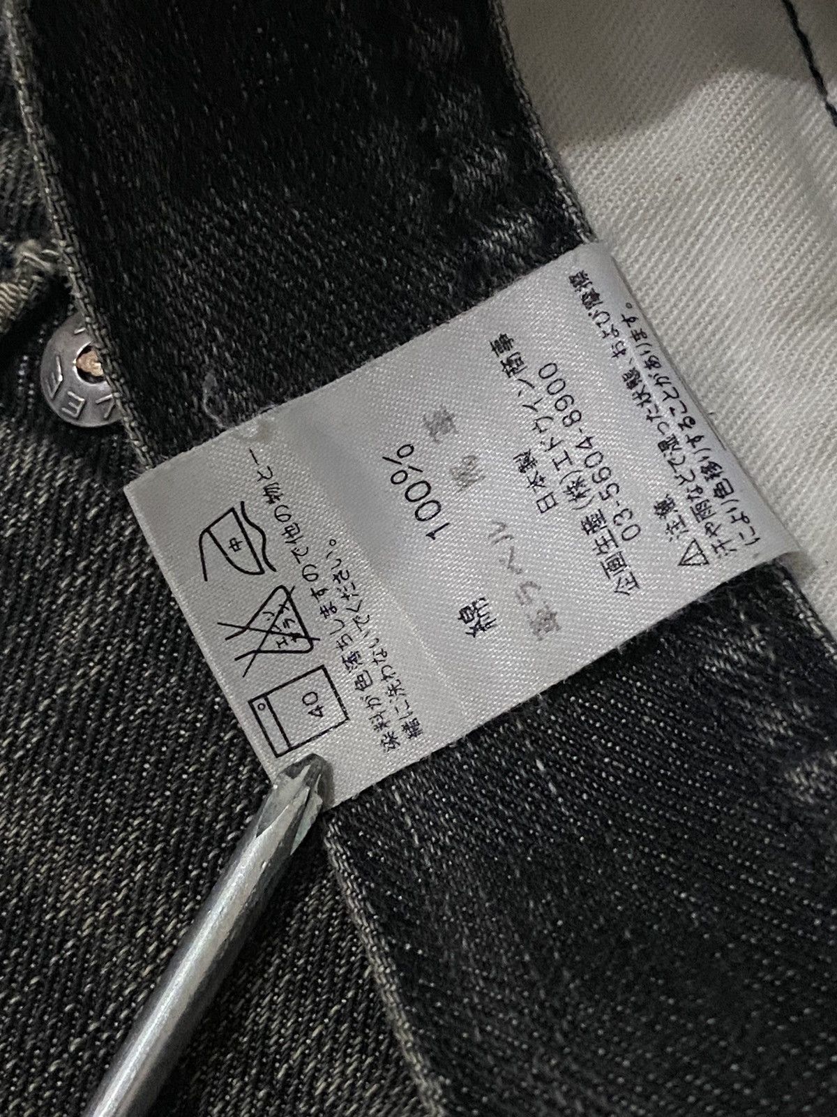 Japanese Brand Vintage Lee Riders Classic Retro Ripped Jeans Denim Size US 36 / EU 52 - 19 Thumbnail