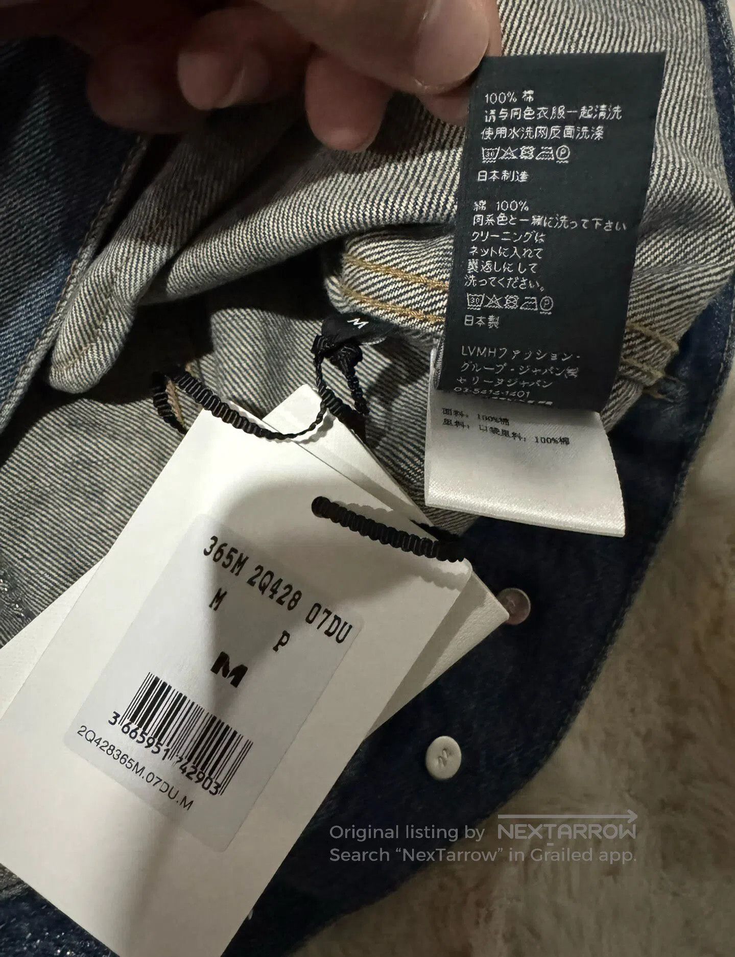Celine CELINE Studded Heavy Denim Vest| Size US M / EU 48-50 / 2 - 9 Thumbnail