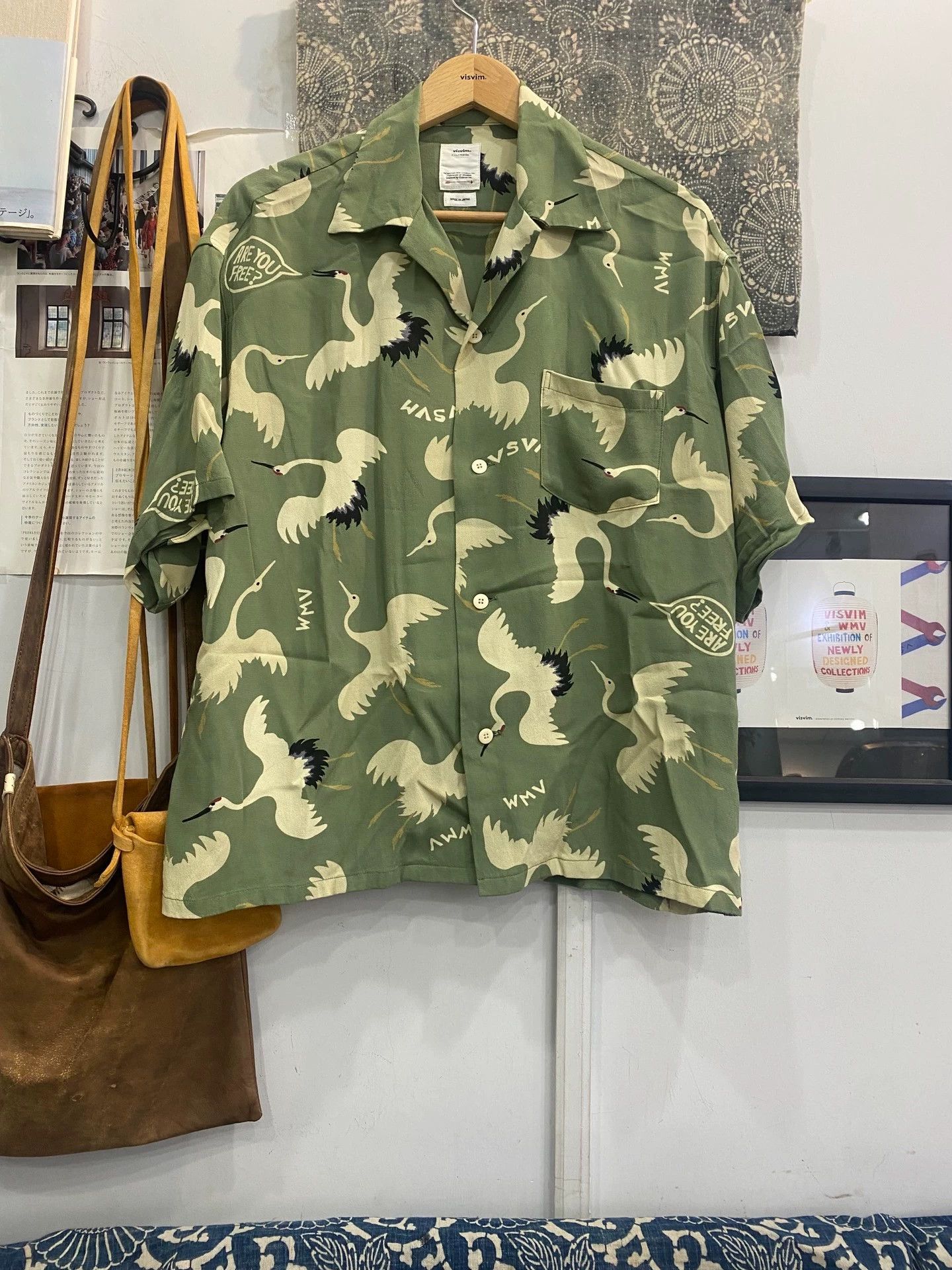 Visvim Visvim 23ss crosby shirts Size US M / EU 48-50 / 2 - 1 Thumbnail