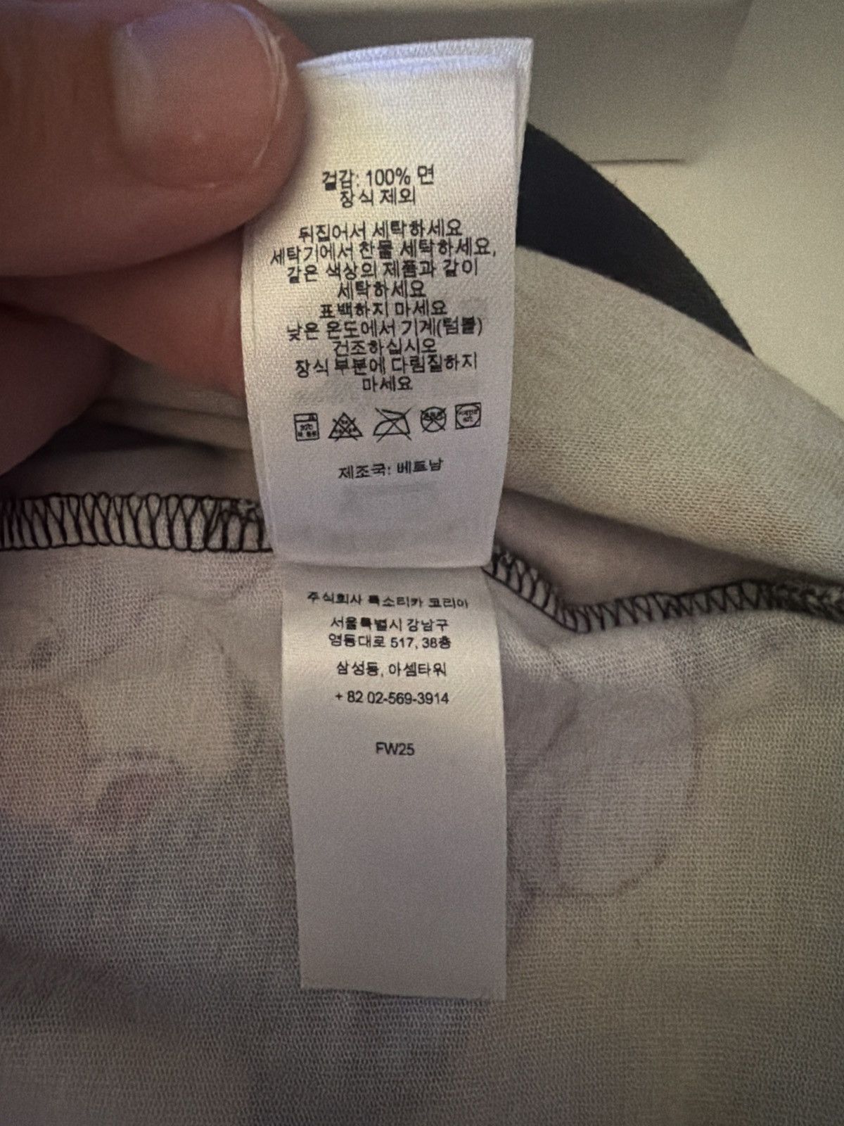 Supreme FW25 Supreme all dogs go to heaven longsleeve Size US M / EU 48-50 / 2 - 7 Thumbnail