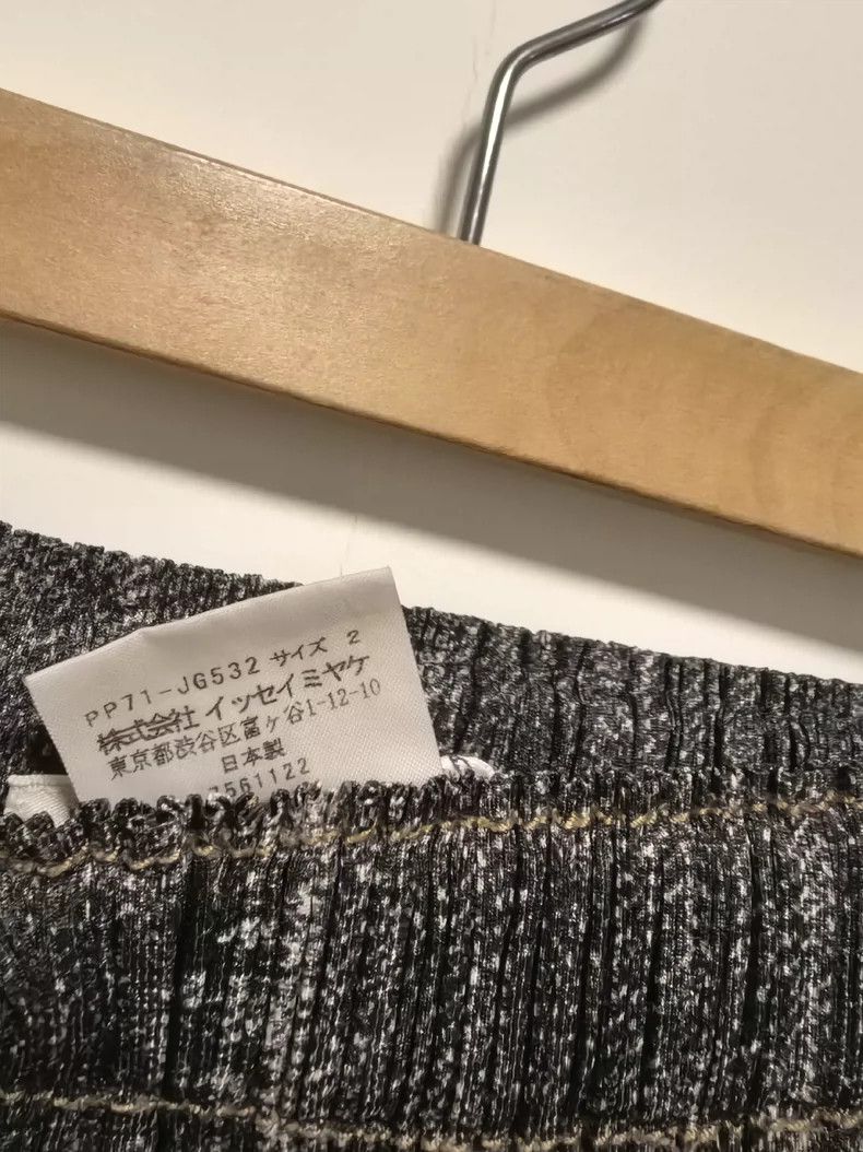 Issey Miyake Issey Miyake size:2 Black denim skirt Size 23" - 4 Thumbnail