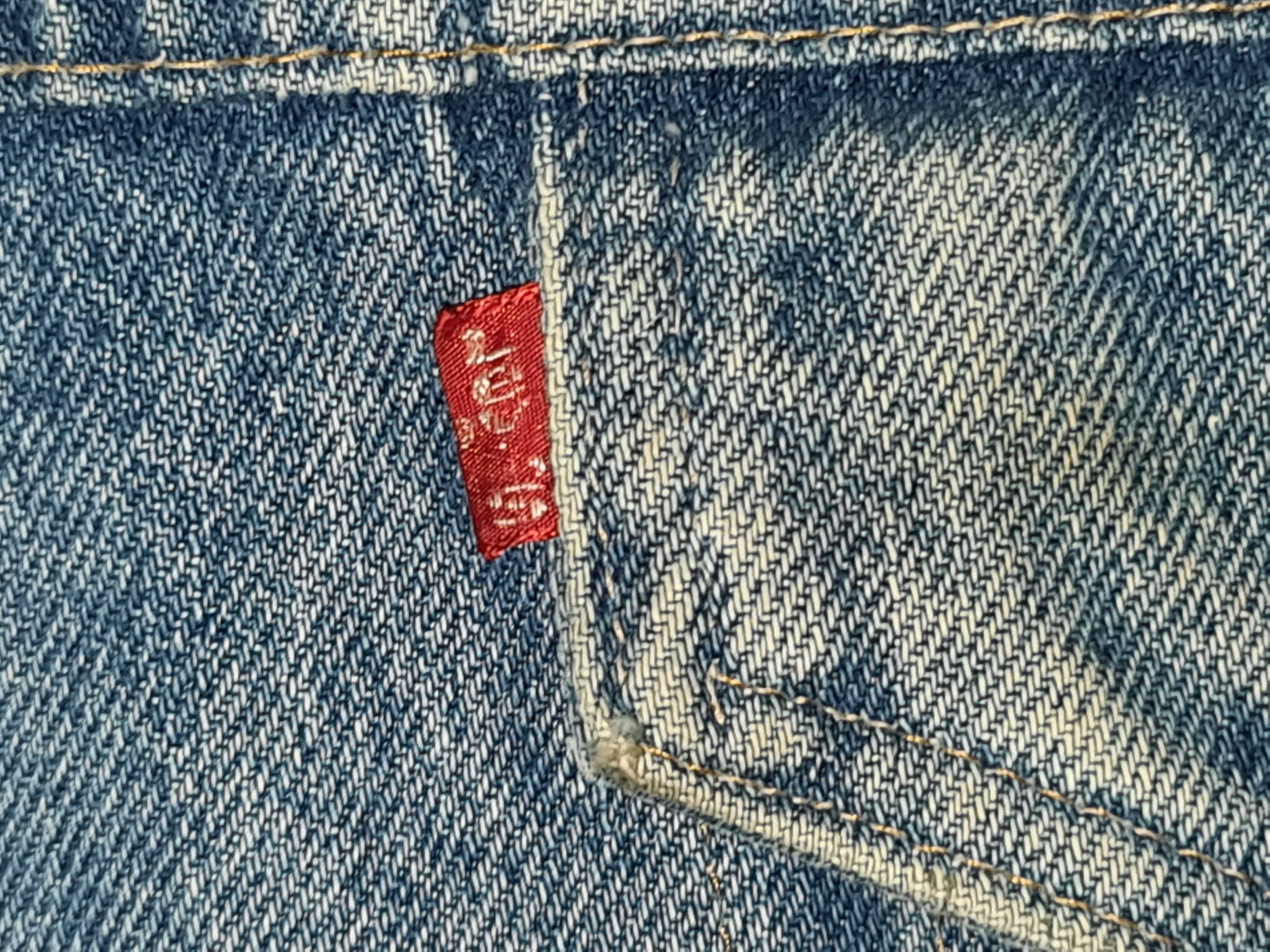 Levi's Vintage Clothing 90s RARE VINTAGE LEVIS SHERPA TRUCKER JACKET made in USA Size US L / EU 52-54 / 3 - 9 Thumbnail