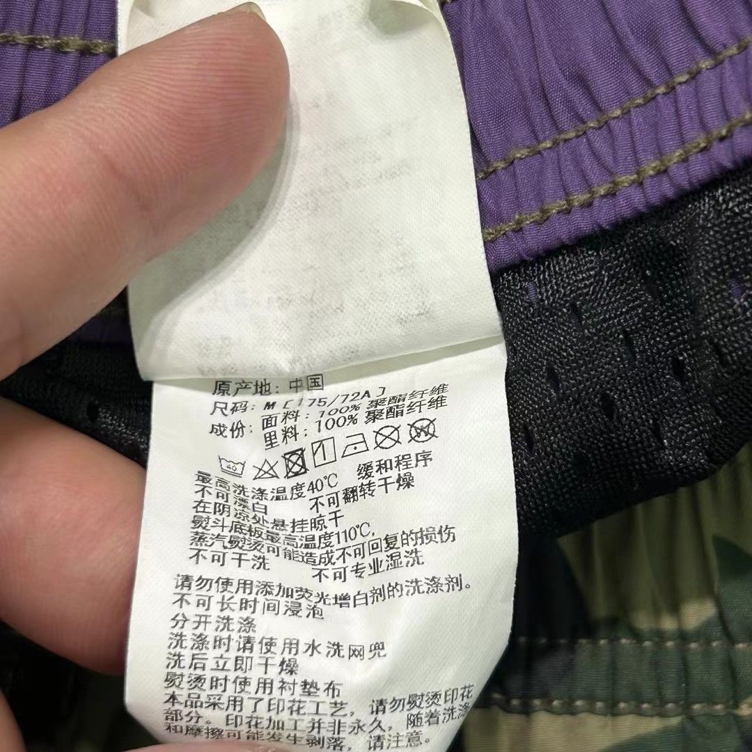 Bape ABC CAMO SHORTS Size US 30 / EU 46 - 7 Thumbnail