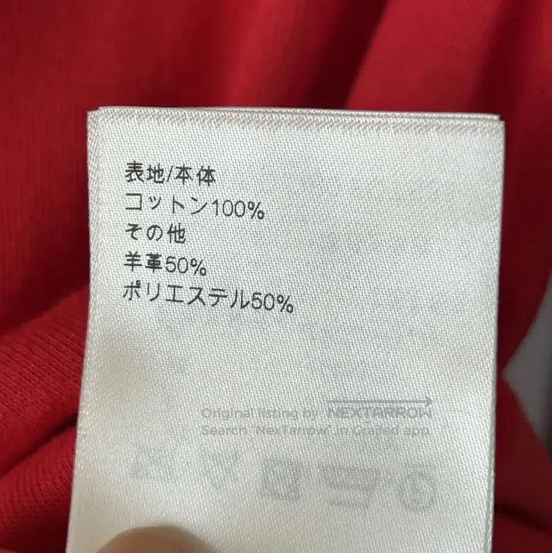 Louis Vuitton Louis Vuitton Red Cotton T. Size S / US 4 / IT 40 - 8 Thumbnail