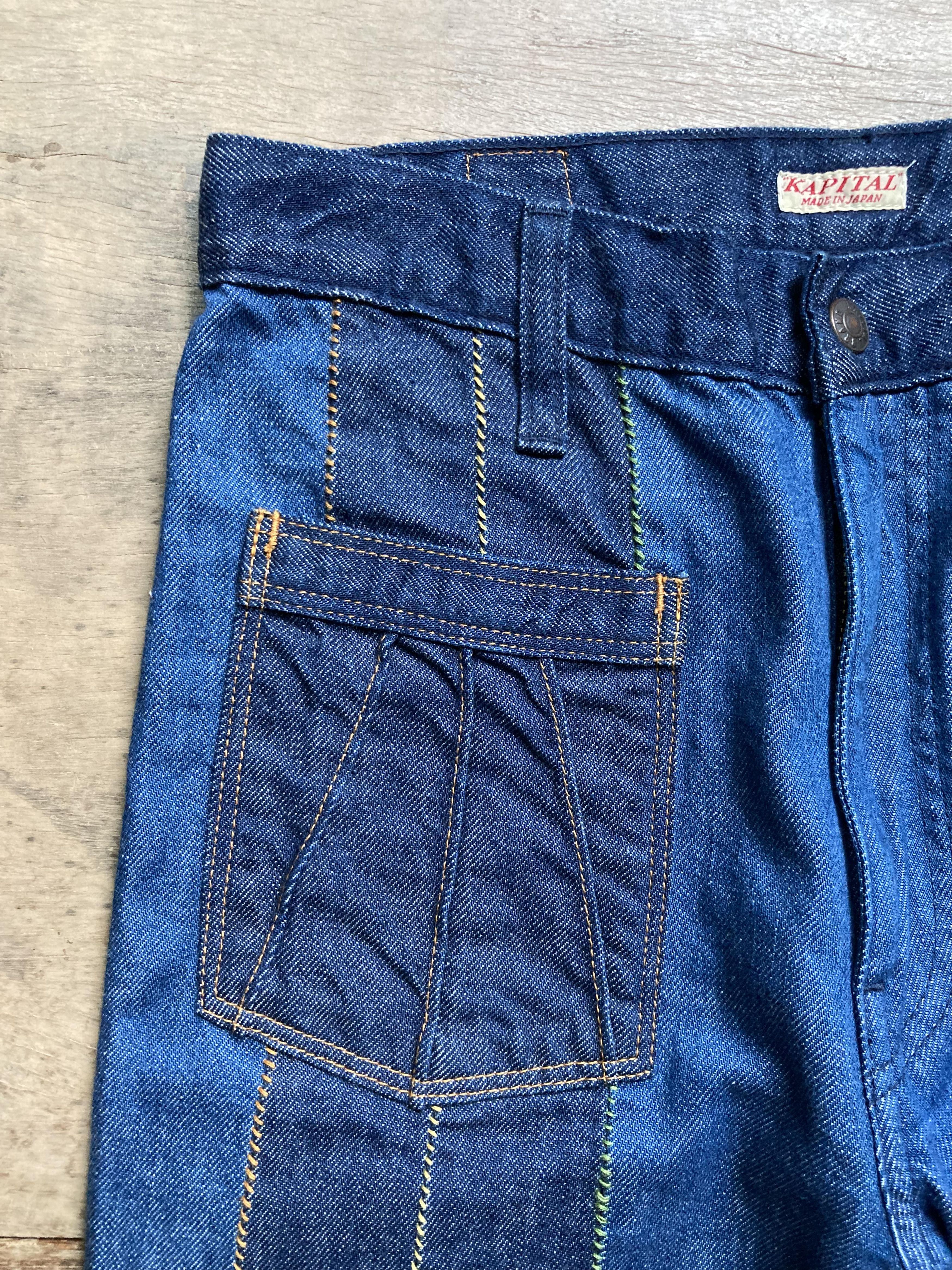 Kapital Kapital 11oz Rainbow Gypsy Flared Denim Size 25" / US 0 / IT 36 - 3 Thumbnail
