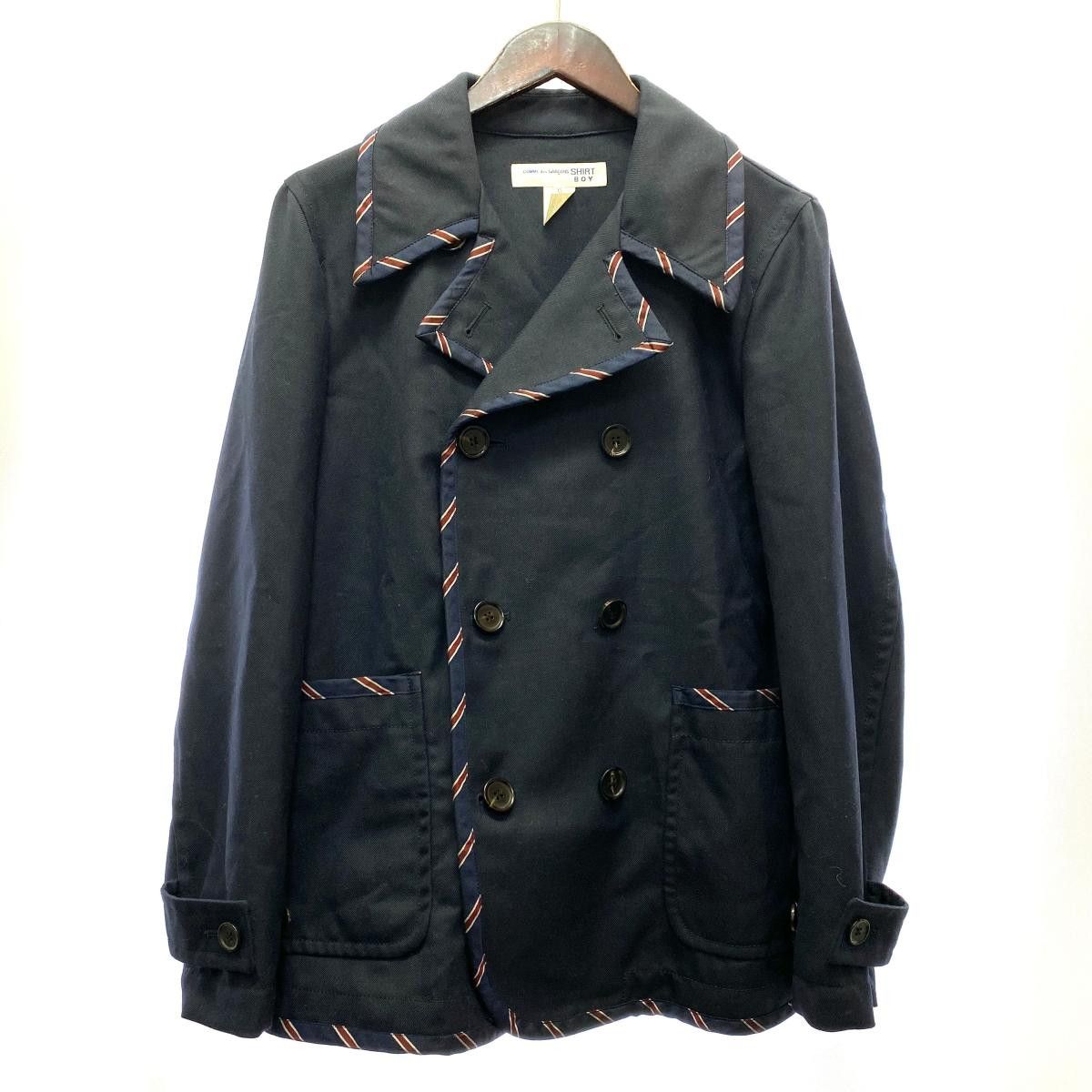 Comme Des Garcons Boy Jacket | Grailed