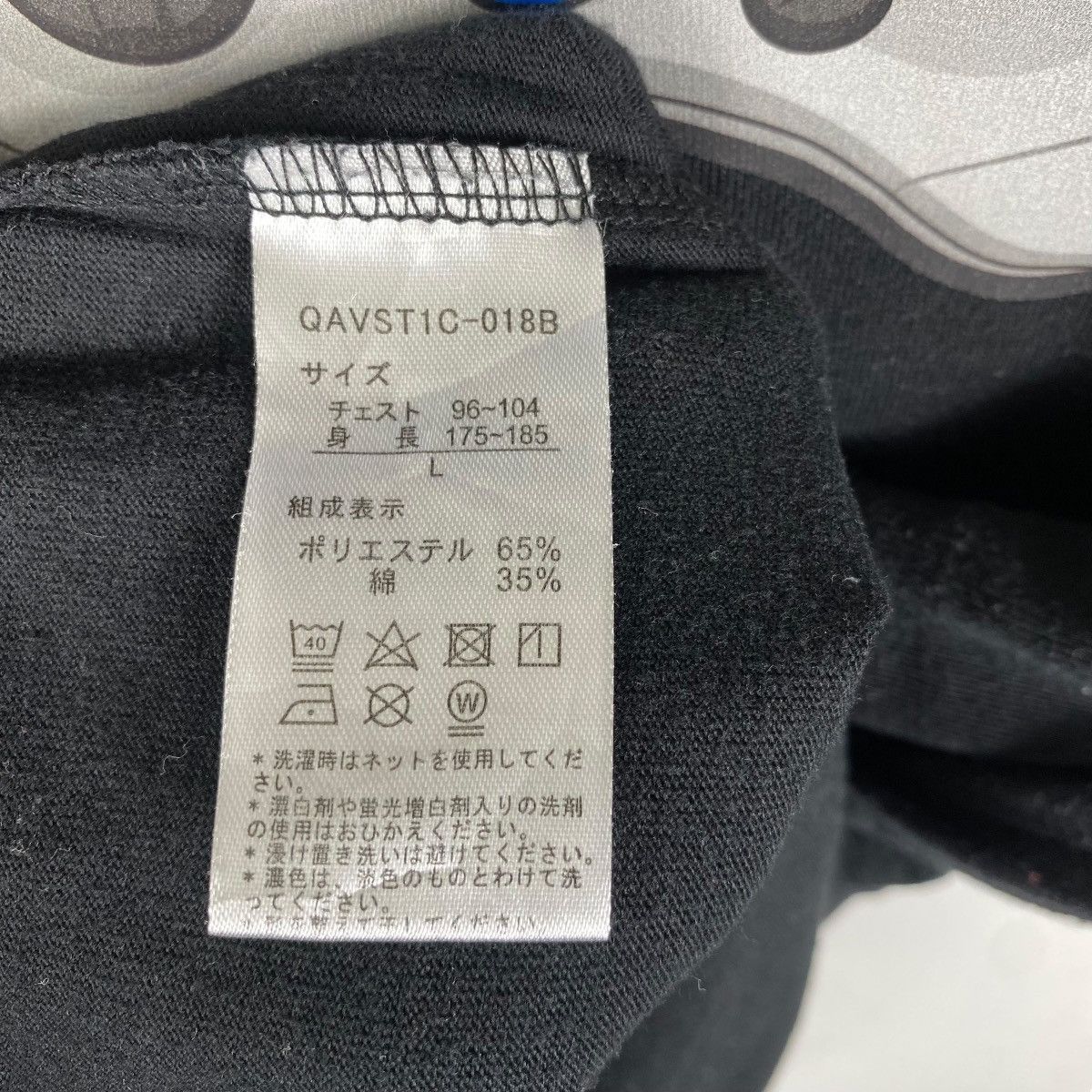 Japanese Brand SEGA SATURN By Sega Game Console Graphic Tee Shirt Large Size US L / EU 52-54 / 3 - 7 Thumbnail