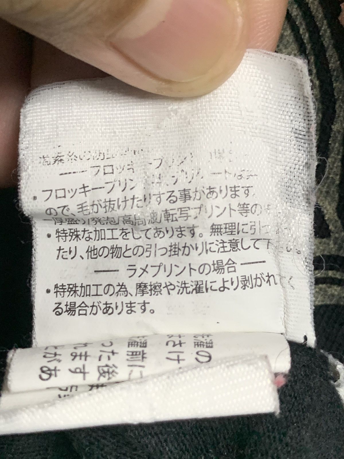 Japanese Brand × Vintage Vintage Bullet Noise Hirajuku fashion Size US L / EU 52-54 / 3 - 17 Thumbnail