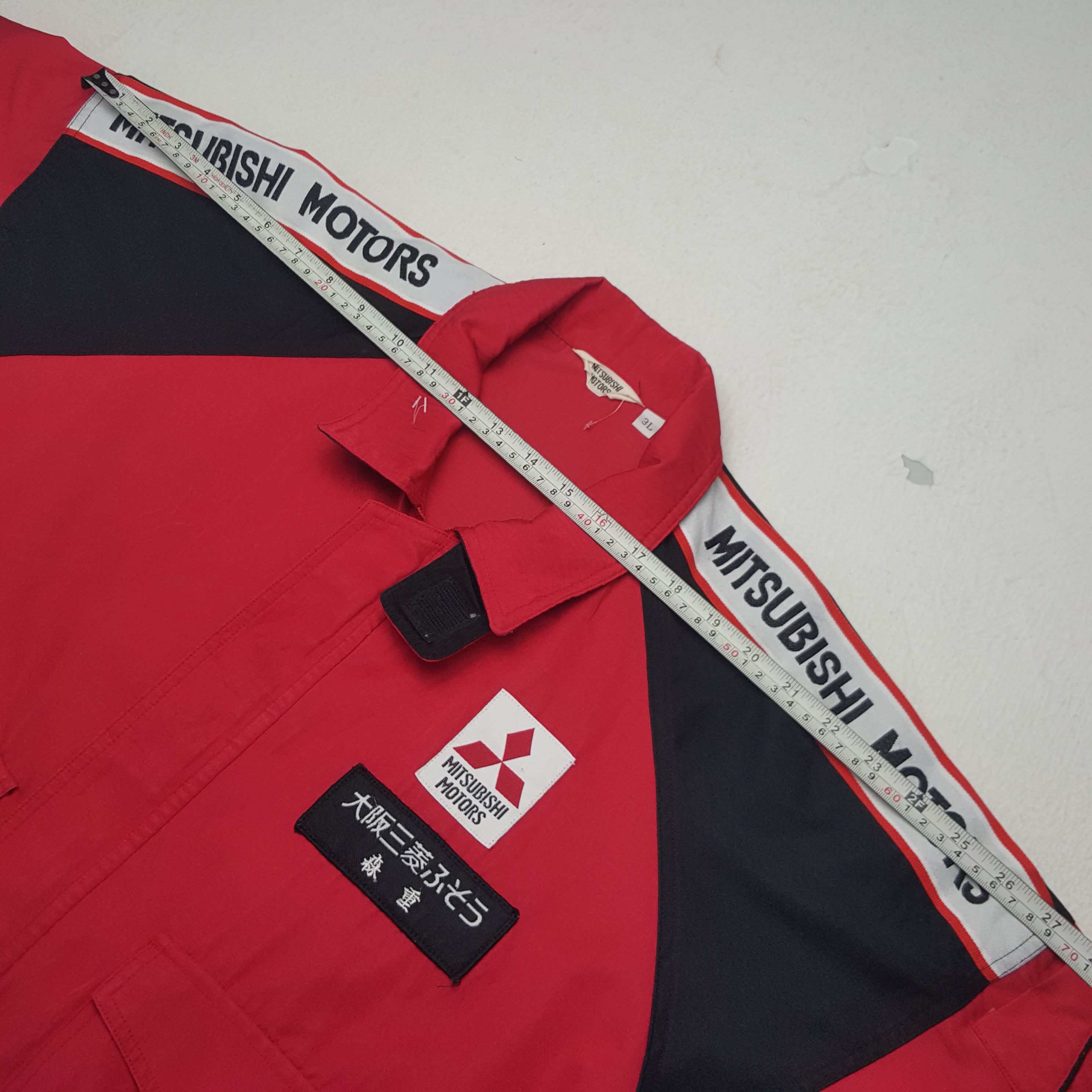 Japanese Brand × Vintage Vintage Mitsubishi Motors Worker Windbreaker Jacket Size US L / EU 52-54 / 3 - 6 Thumbnail