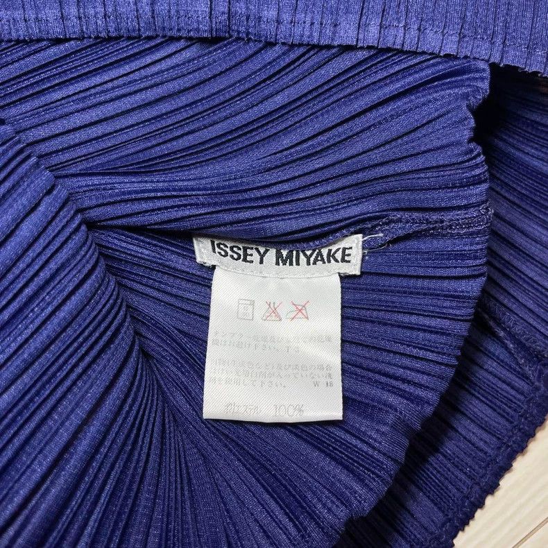Issey Miyake issey miyake Blue pleated vest Size L / US 10 / IT 46 - 6 Thumbnail