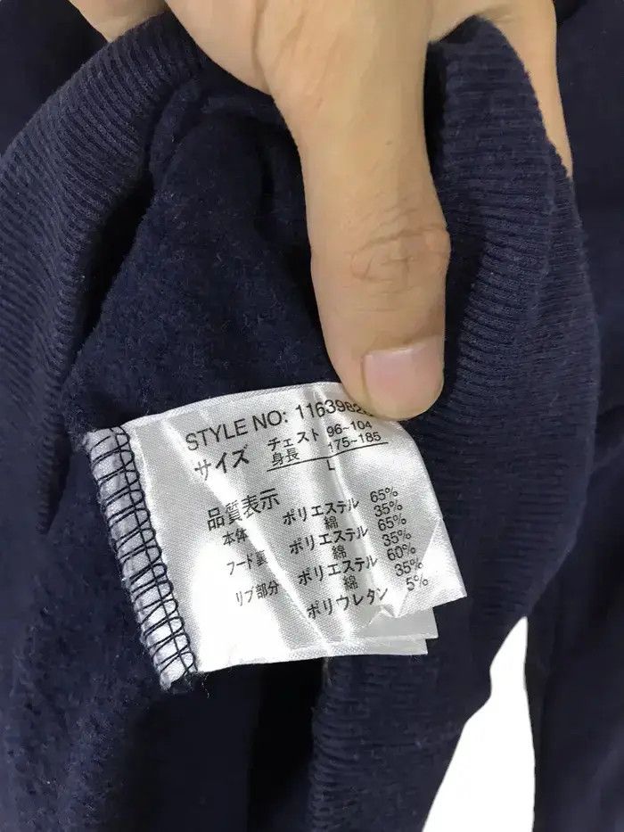 Japanese Brand Comme Des SWAG UITTG Hoodies Size US L / EU 52-54 / 3 - 6 Thumbnail